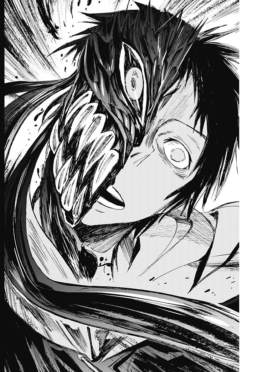 Shikabana -Wana, Shitai, Koto- - Chapter 7 - Page 7