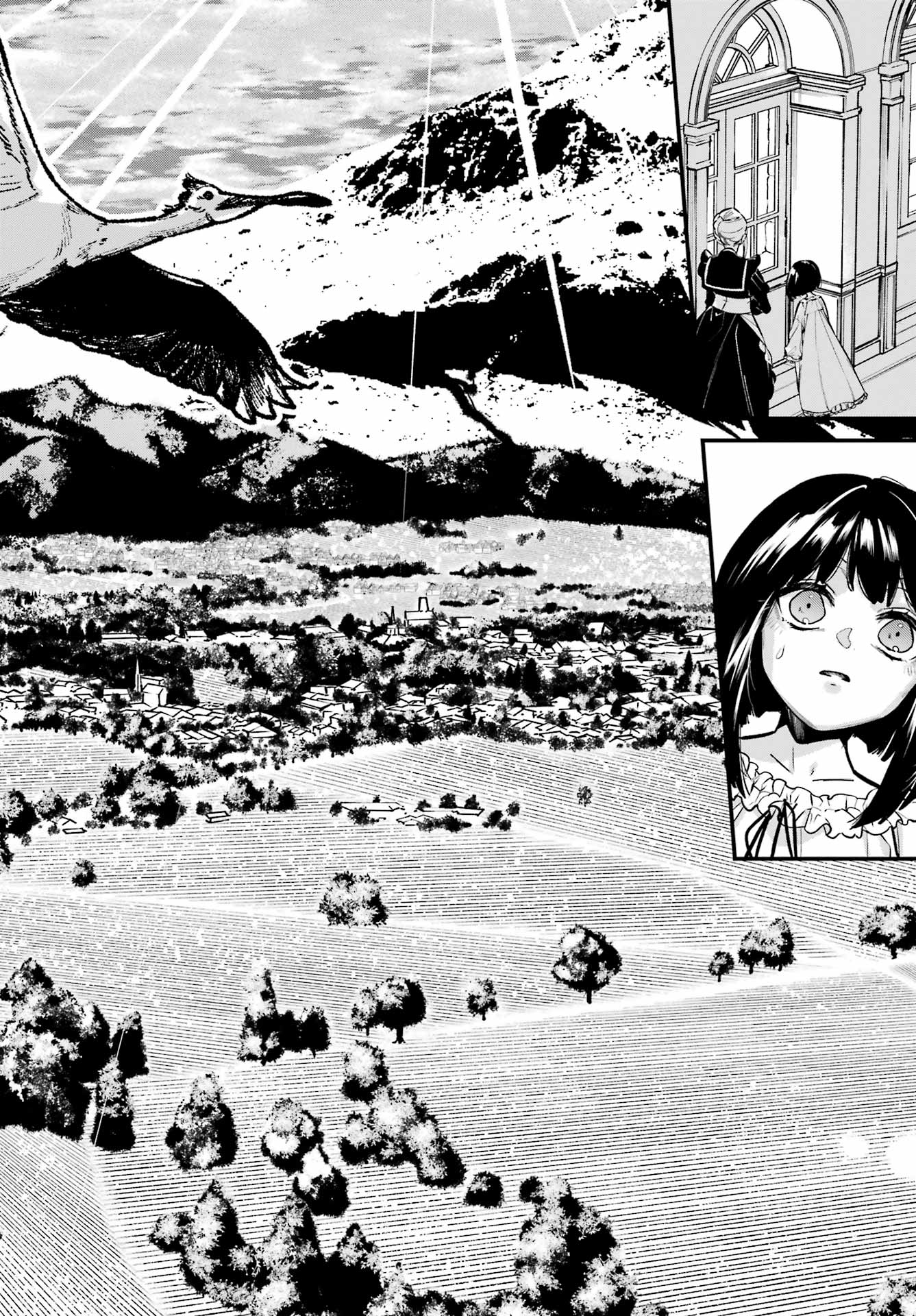 Shikihime, Hajimemashita - Shoukansareta Sekai de Haru wo Tsukasadoru Oshigoto shimasu - Chapter 1 - Page 16