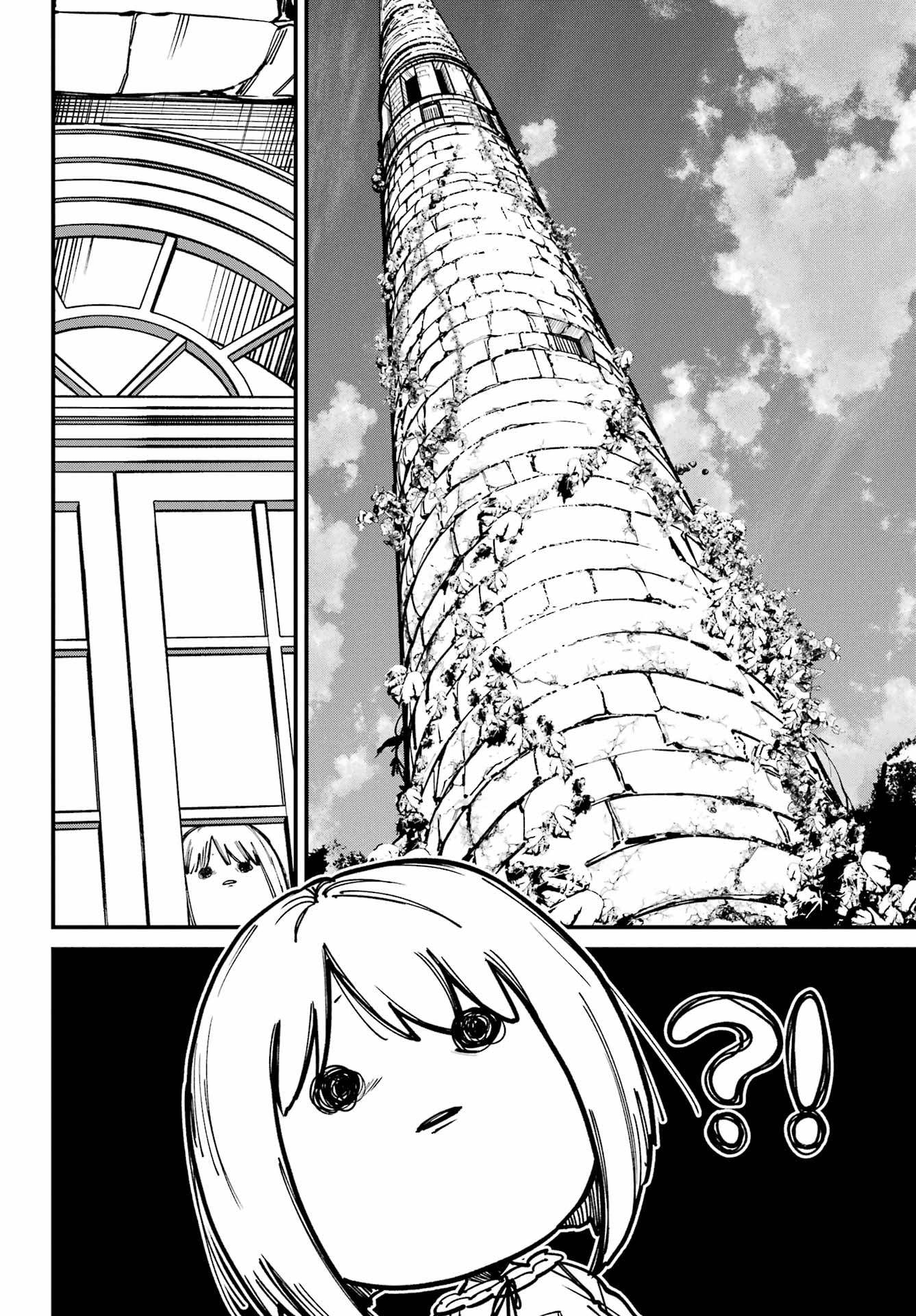 Shikihime, Hajimemashita - Shoukansareta Sekai de Haru wo Tsukasadoru Oshigoto shimasu - Chapter 1 - Page 18