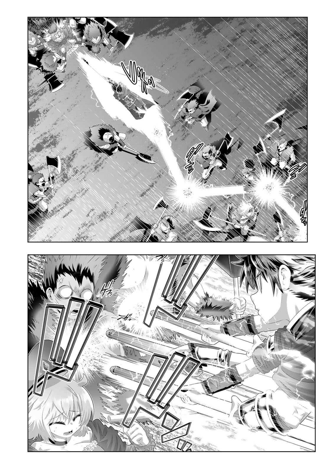 色欲無双～変態スキルが暴走してヤリサーから追放された俺は、はからずも淫靡な力で最強になる～ Chap 3 - Next Chap 4