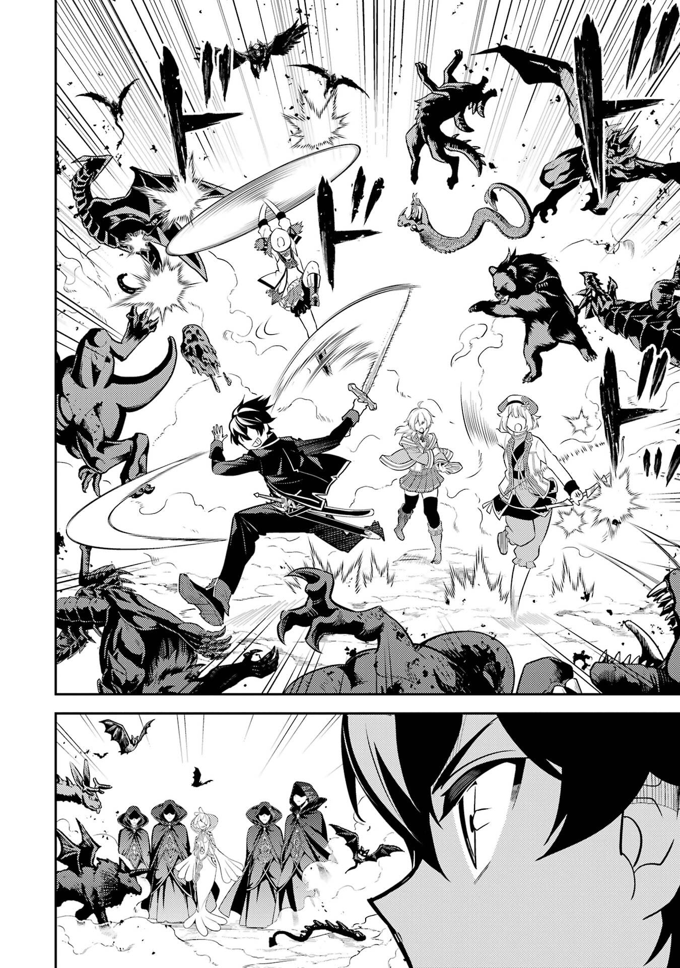 Shikkaku-mon no Saikyou Kenja: Sekai Saikyou no Kenja ga Sarani Tsuyoku Naru Tame ni Tensei Shimashita - Chapter 101 - Page 24