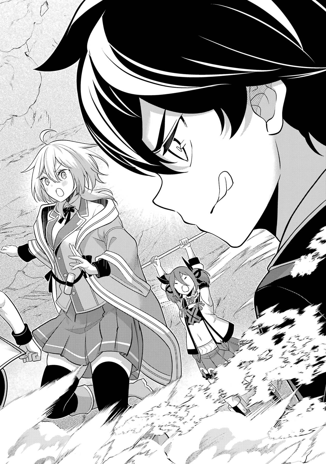 Shikkaku-mon no Saikyou Kenja: Sekai Saikyou no Kenja ga Sarani Tsuyoku Naru Tame ni Tensei Shimashita - Chapter 101 - Page 4