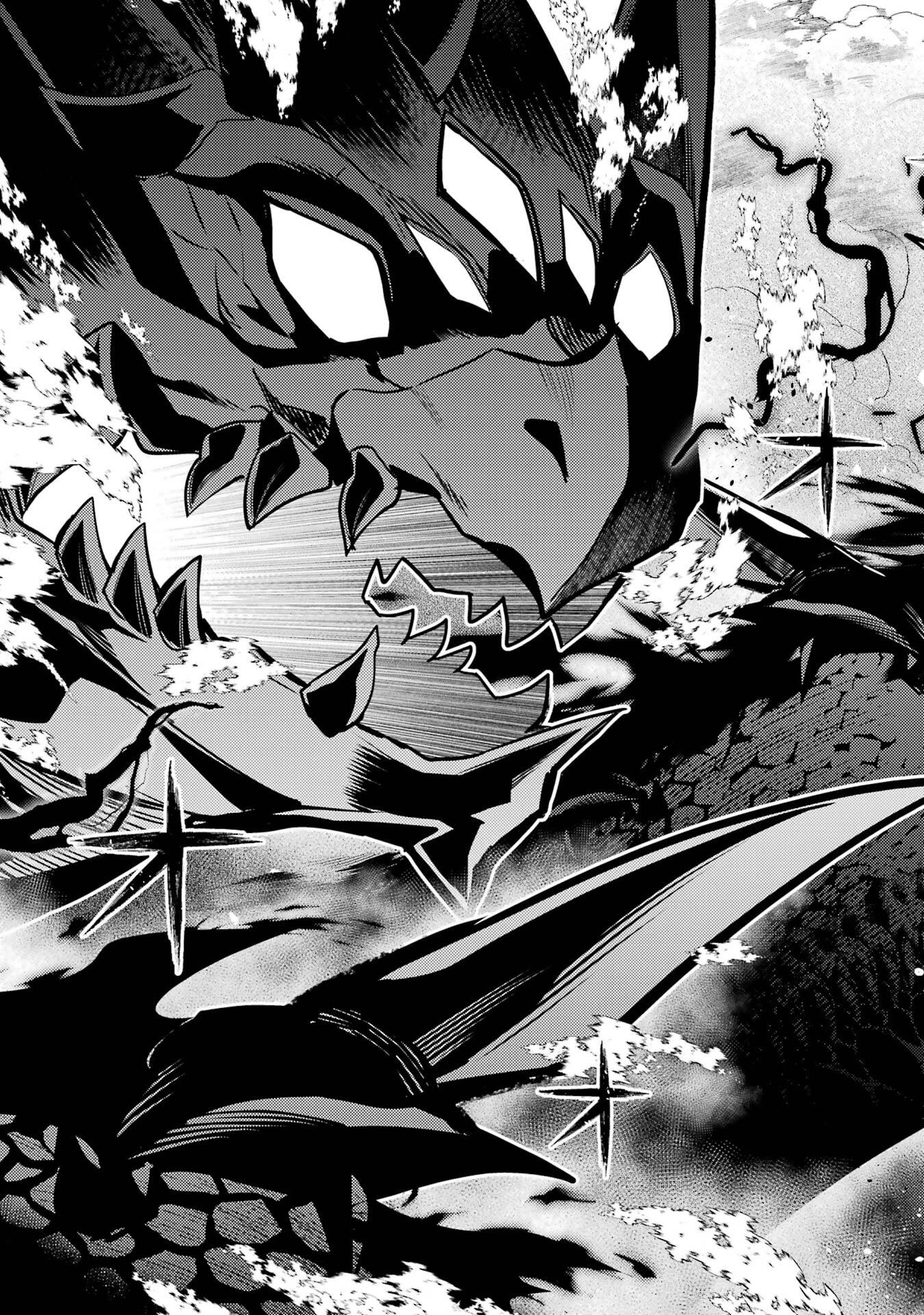 Shikkaku-mon no Saikyou Kenja: Sekai Saikyou no Kenja ga Sarani Tsuyoku Naru Tame ni Tensei Shimashita - Chapter 101 - Page 51