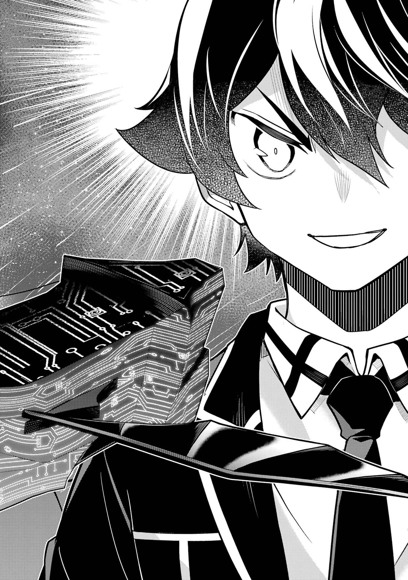 Shikkaku-mon no Saikyou Kenja: Sekai Saikyou no Kenja ga Sarani Tsuyoku Naru Tame ni Tensei Shimashita - Chapter 104 - Page 2