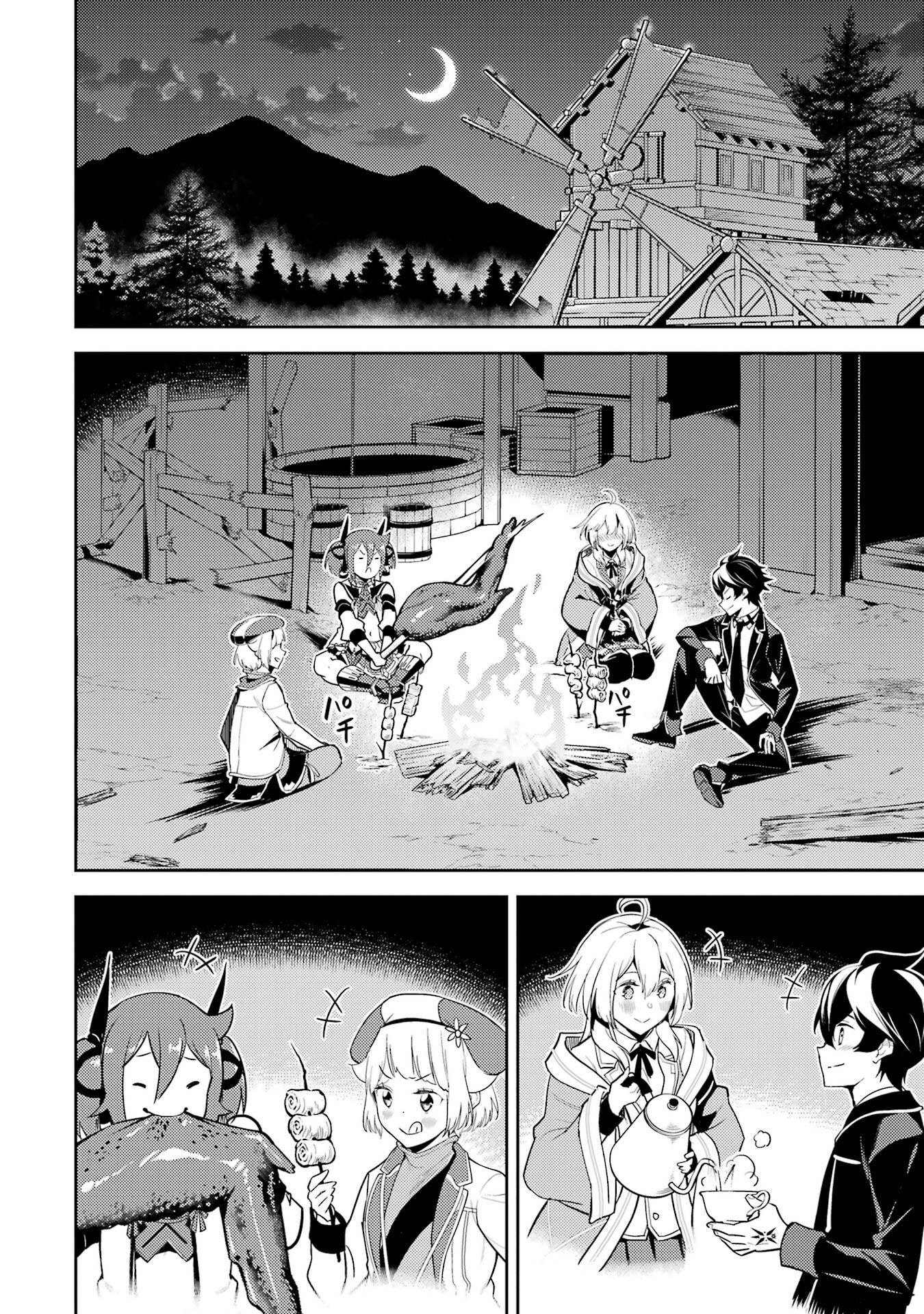 Shikkaku-mon no Saikyou Kenja: Sekai Saikyou no Kenja ga Sarani Tsuyoku Naru Tame ni Tensei Shimashita - Chapter 99 - Page 9