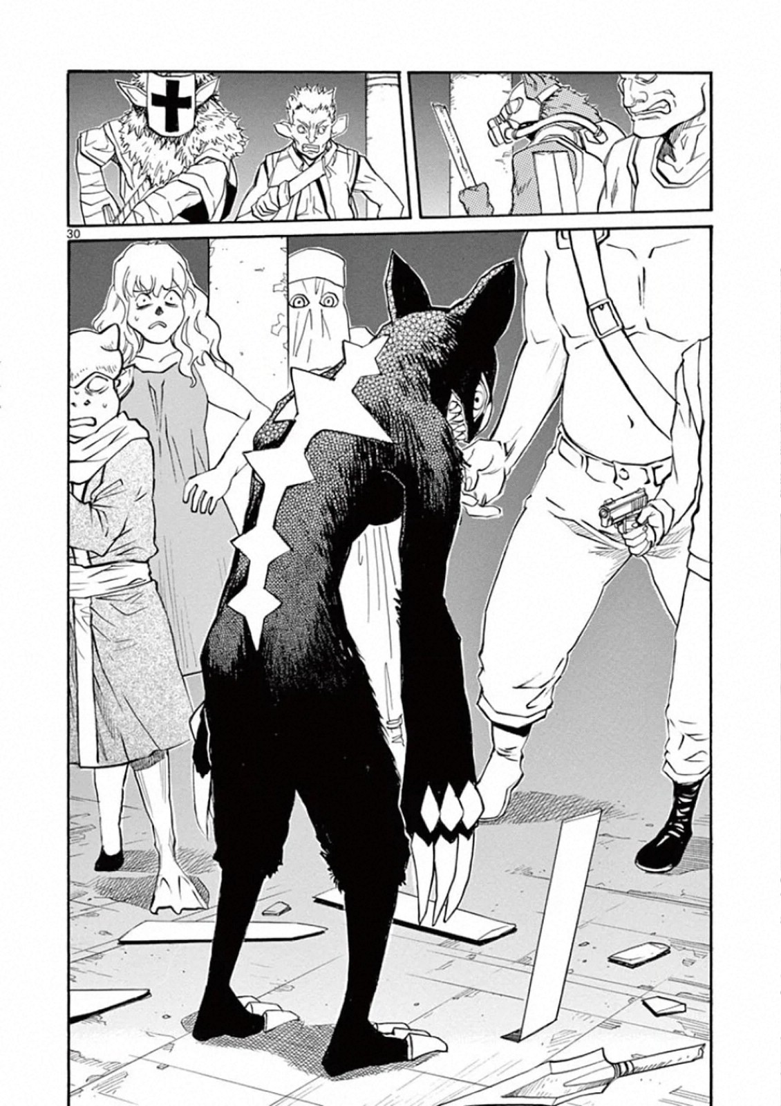 Shikkoku no Ziggy - Chapter 1 - Page 30