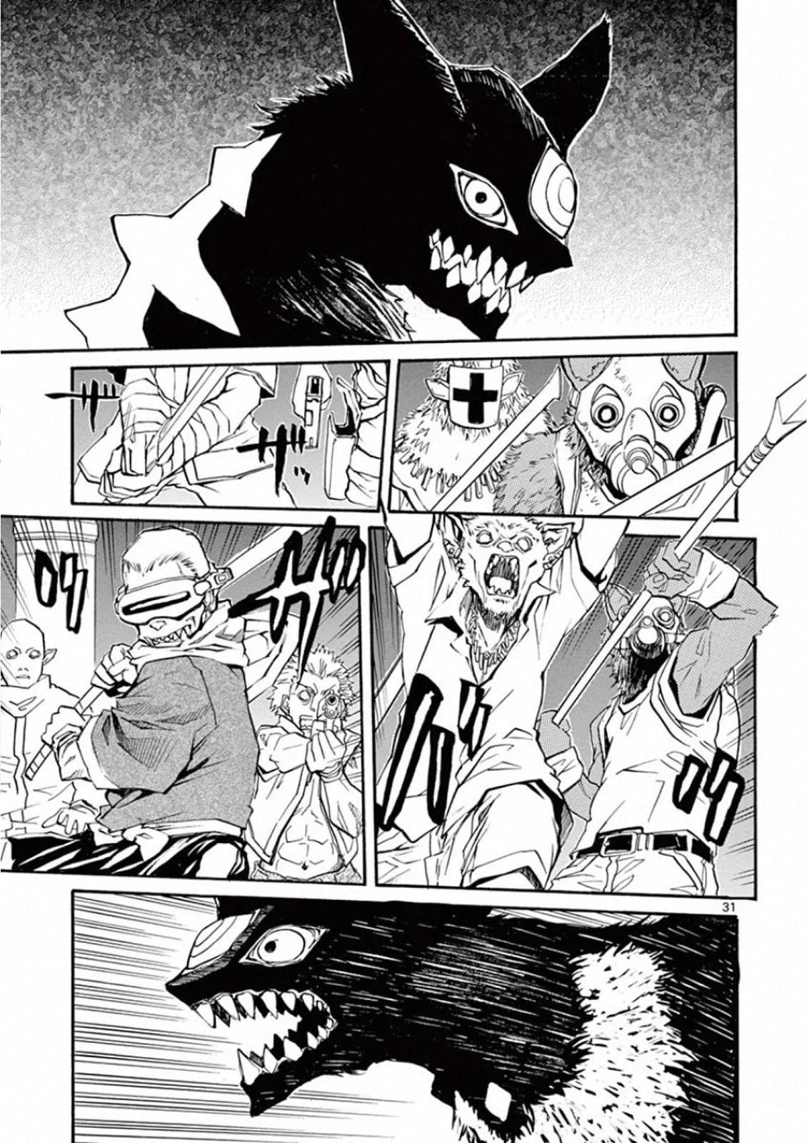 Shikkoku no Ziggy - Chapter 1 - Page 31