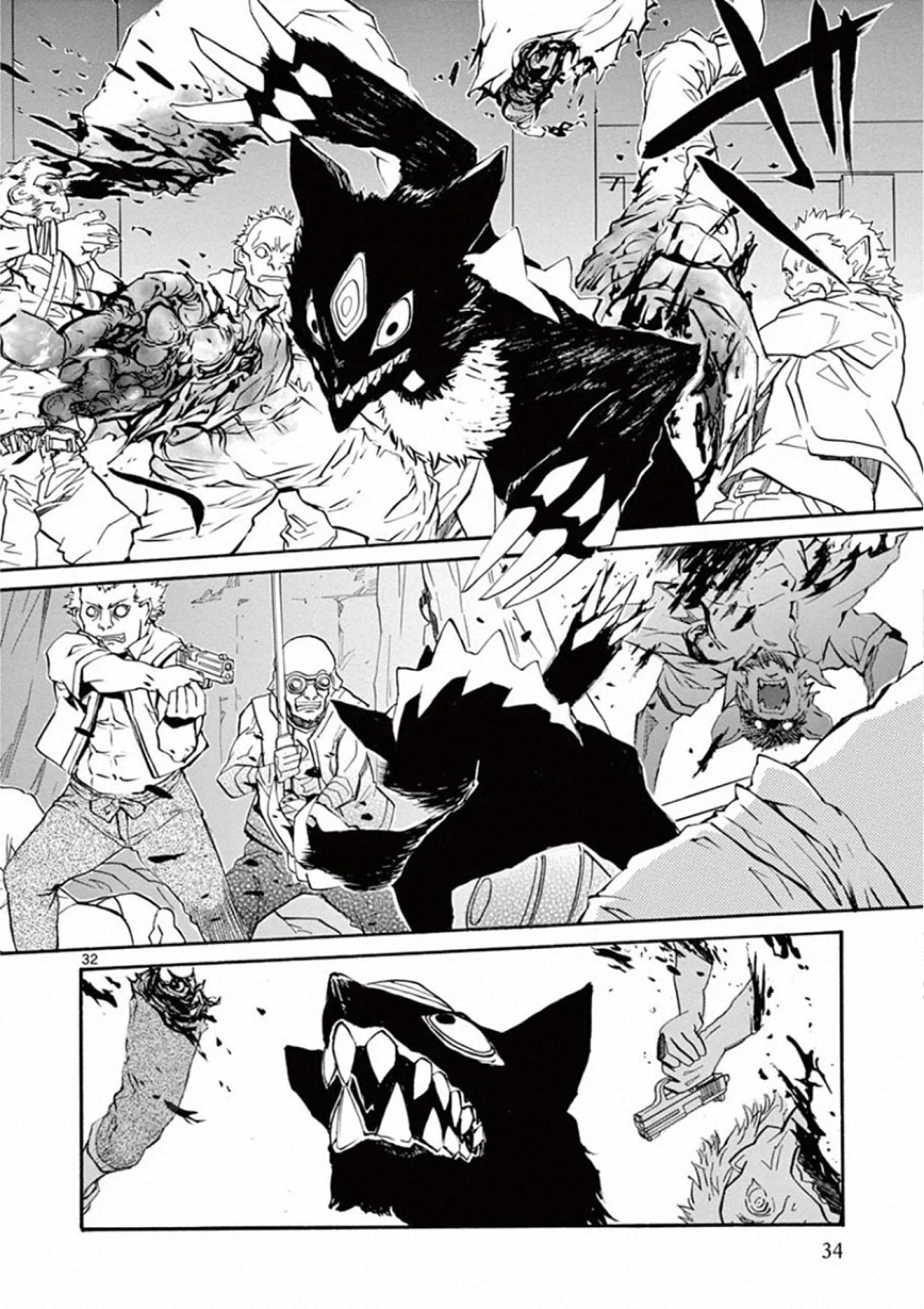 Shikkoku no Ziggy - Chapter 1 - Page 32