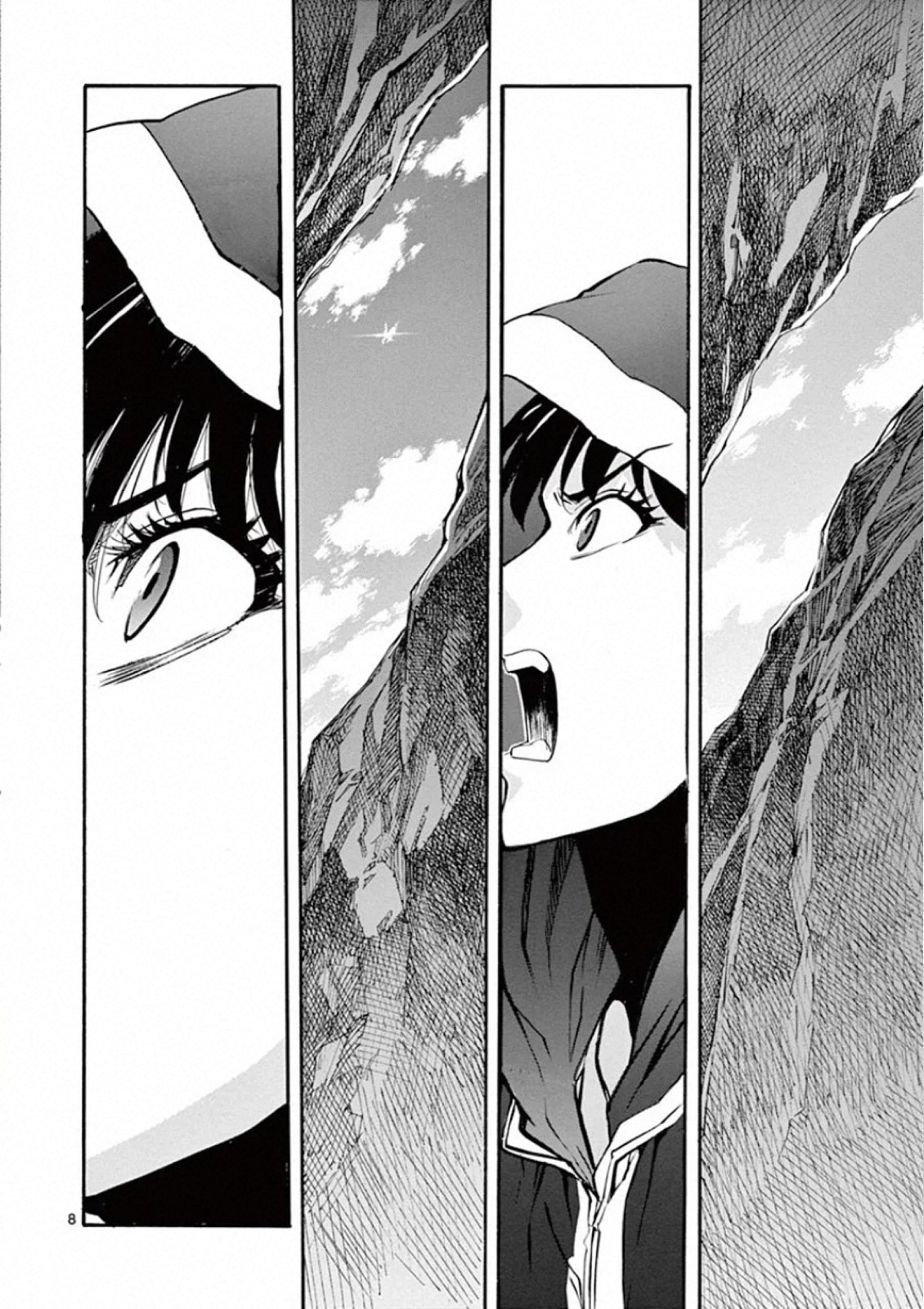 Shikkoku no Ziggy - Chapter 1 - Page 8