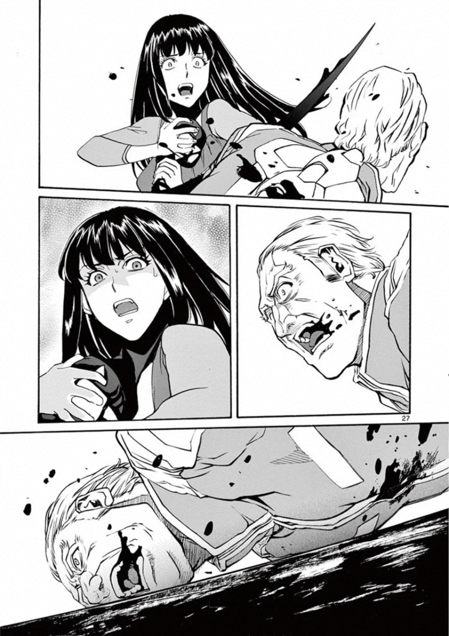 Shikkoku no Ziggy - Chapter 10 - Page 27