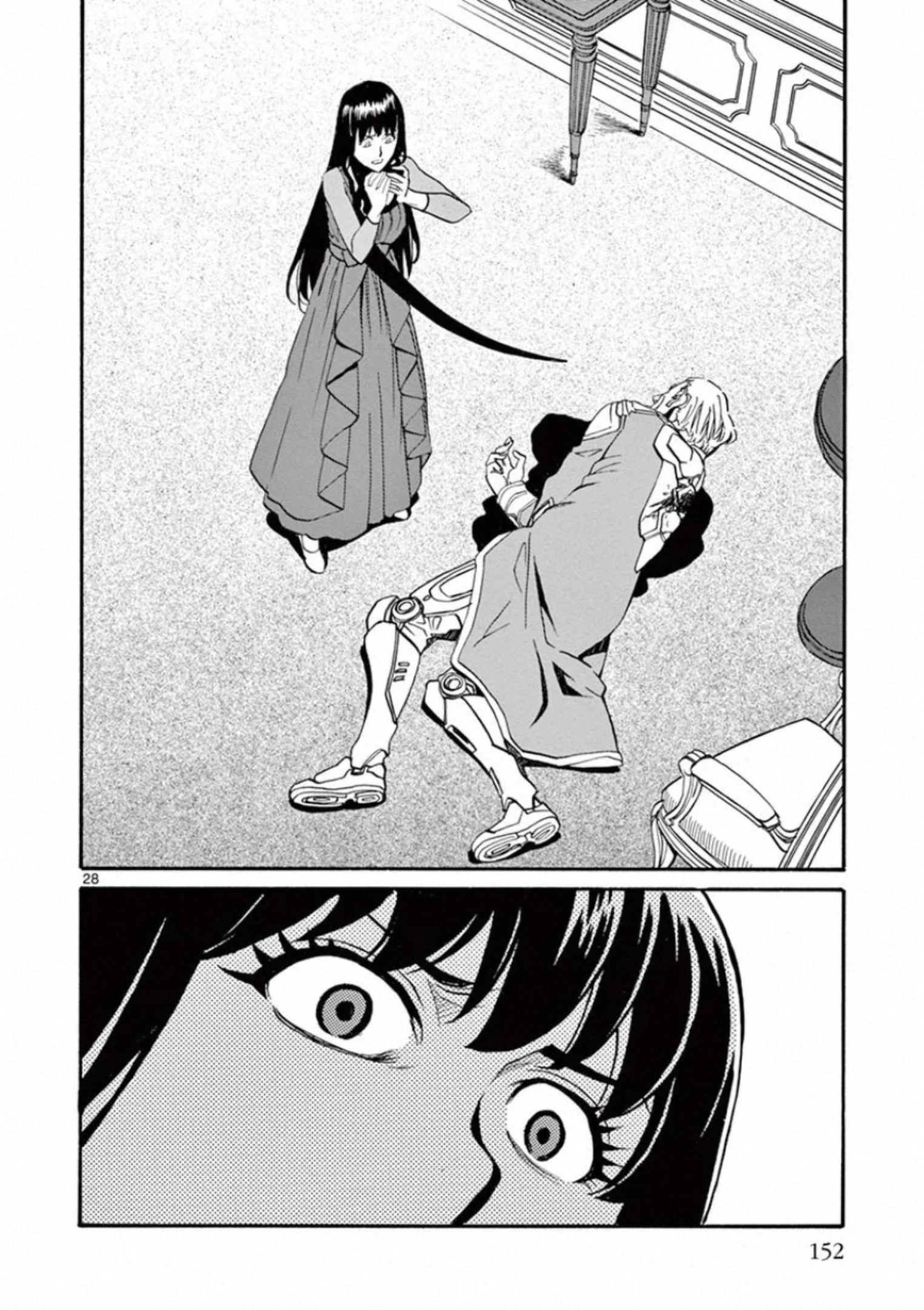 Shikkoku no Ziggy - Chapter 10 - Page 28