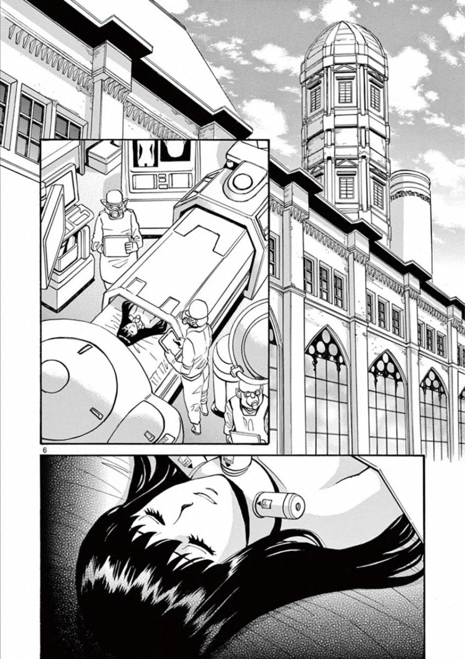 Shikkoku no Ziggy - Chapter 10 - Page 6