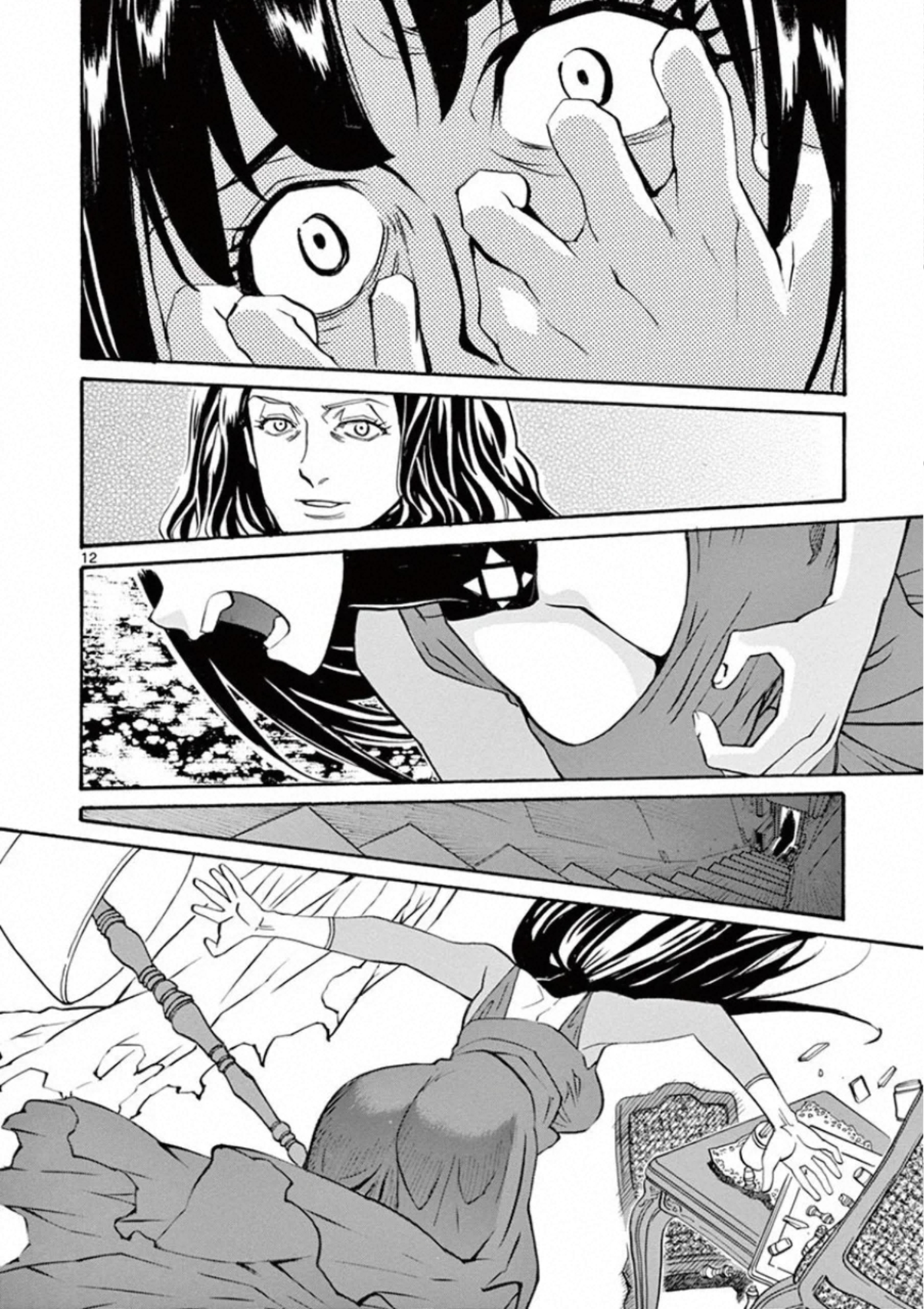 Shikkoku no Ziggy - Chapter 11 - Page 12