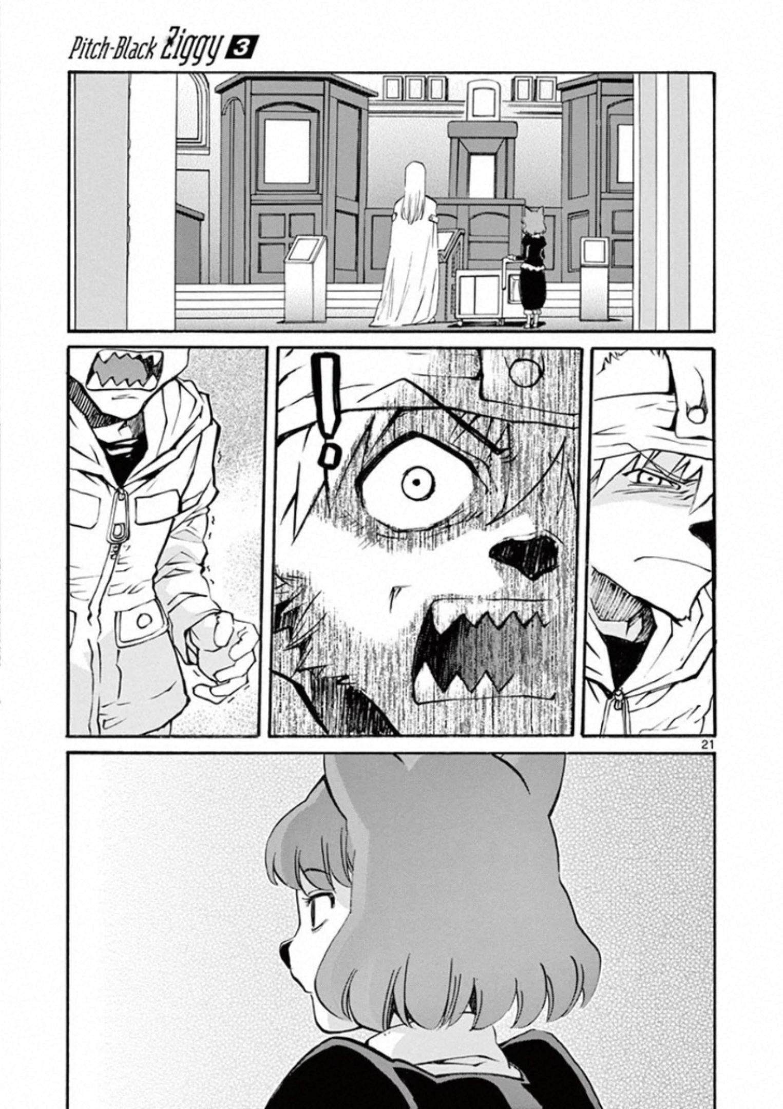 Shikkoku no Ziggy - Chapter 11 - Page 21