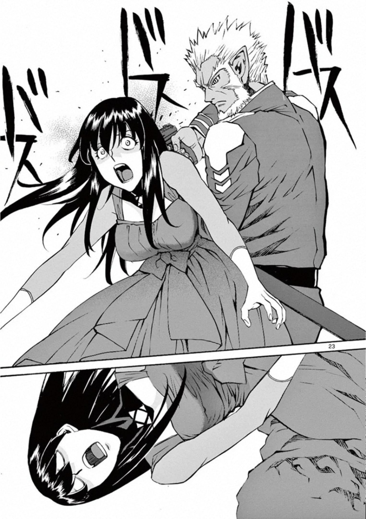 Shikkoku no Ziggy - Chapter 11 - Page 23