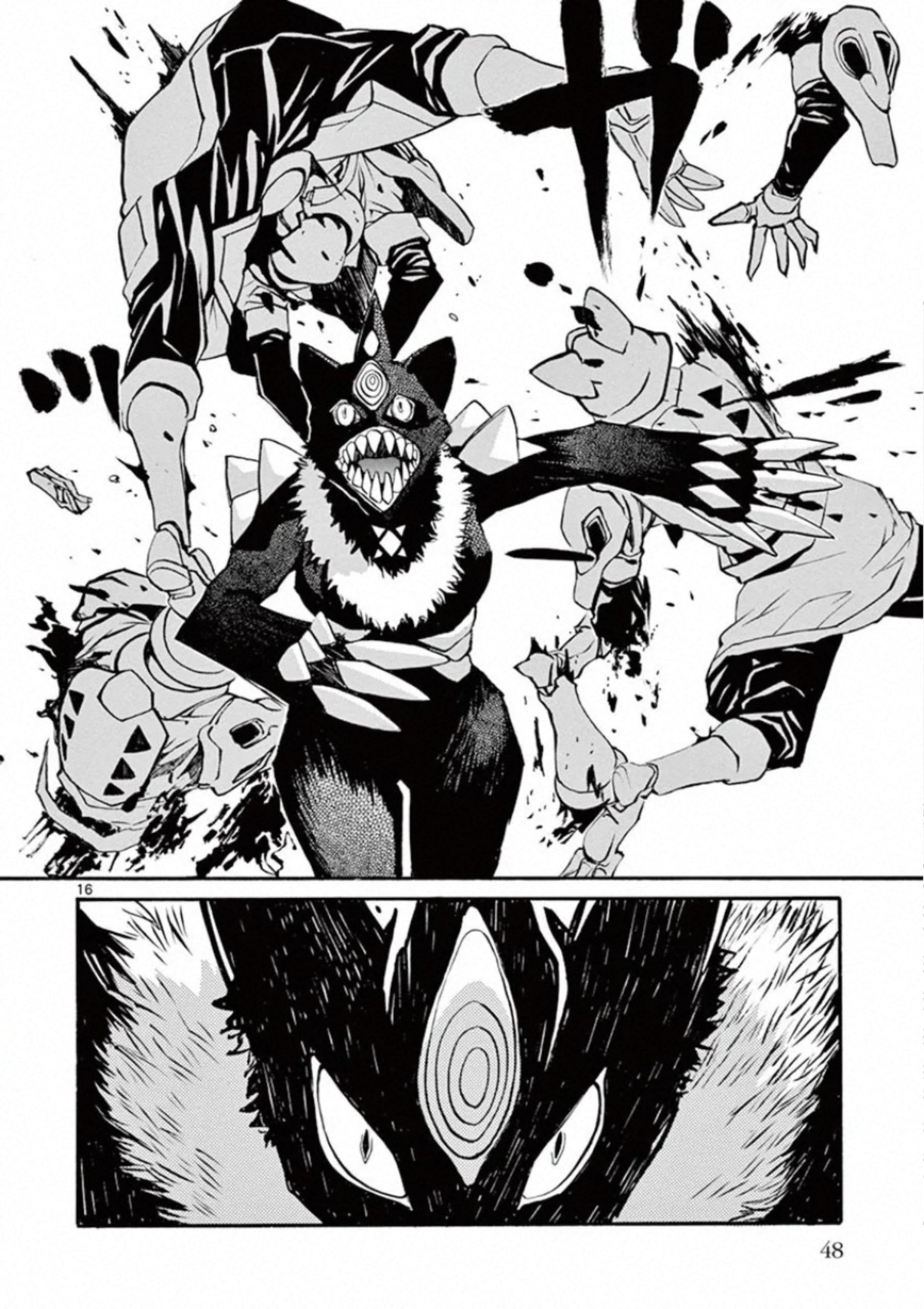 Shikkoku no Ziggy - Chapter 12 - Page 16