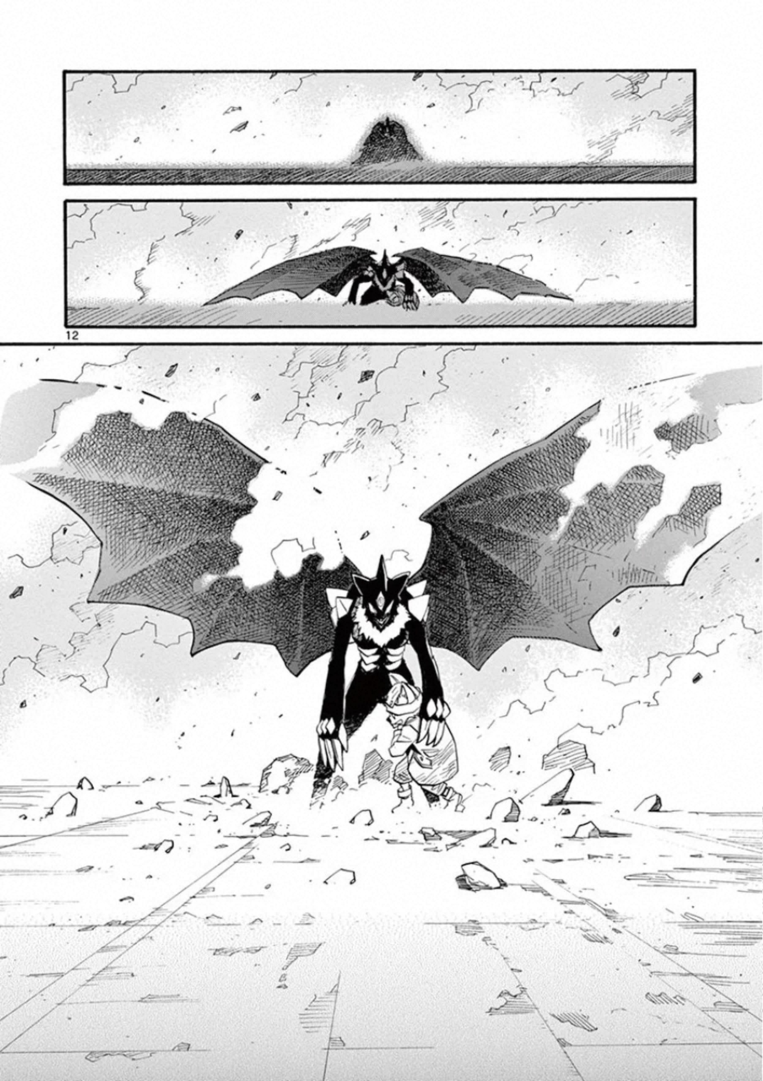 Shikkoku no Ziggy - Chapter 13 - Page 12