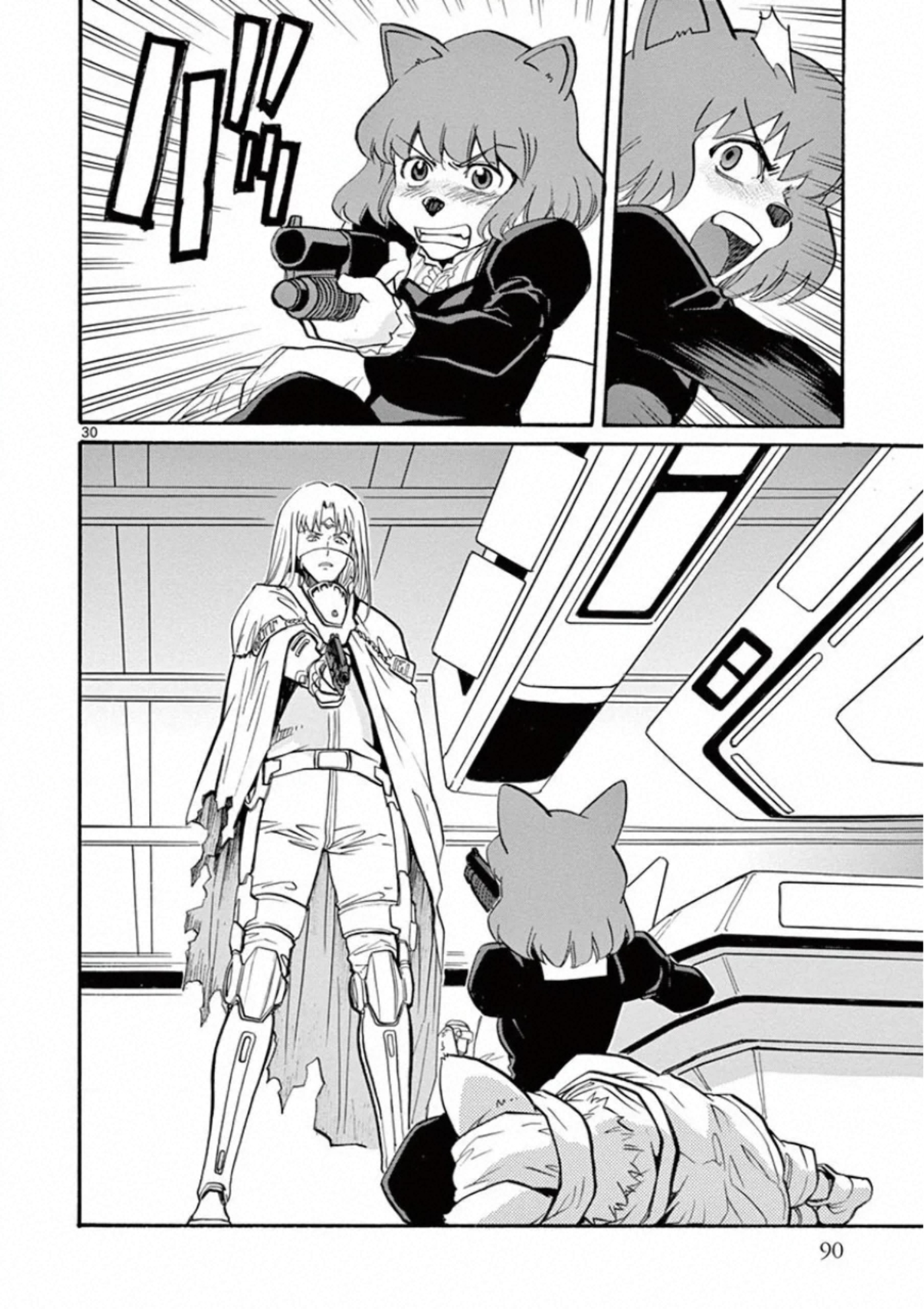 Shikkoku no Ziggy - Chapter 13 - Page 30