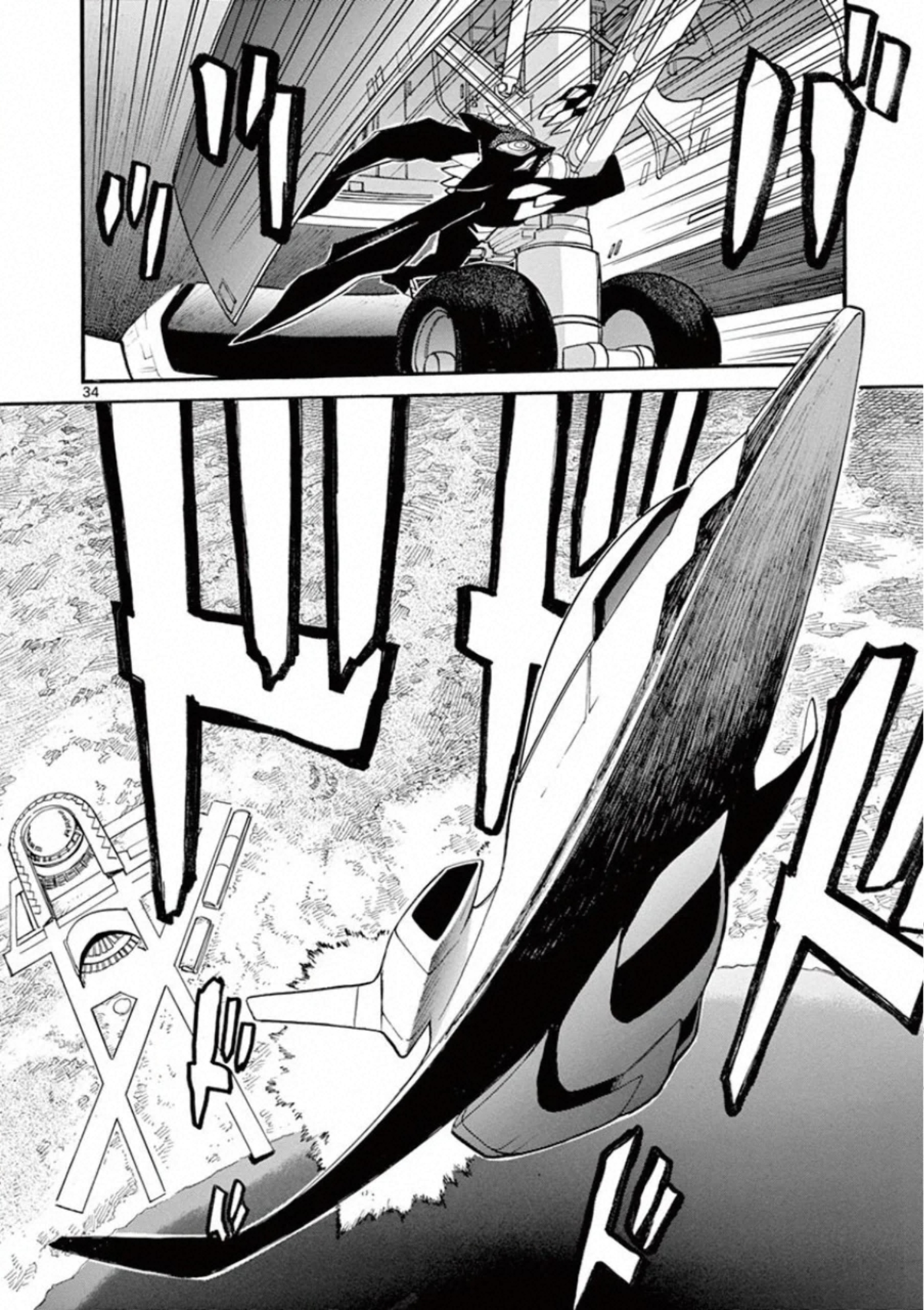 Shikkoku no Ziggy - Chapter 14 - Page 34