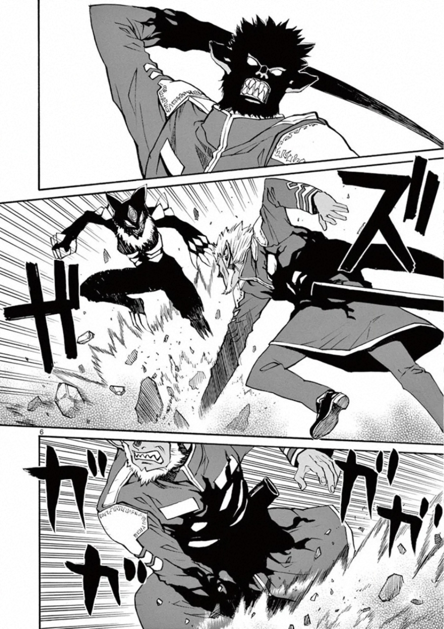 Shikkoku no Ziggy - Chapter 14 - Page 6