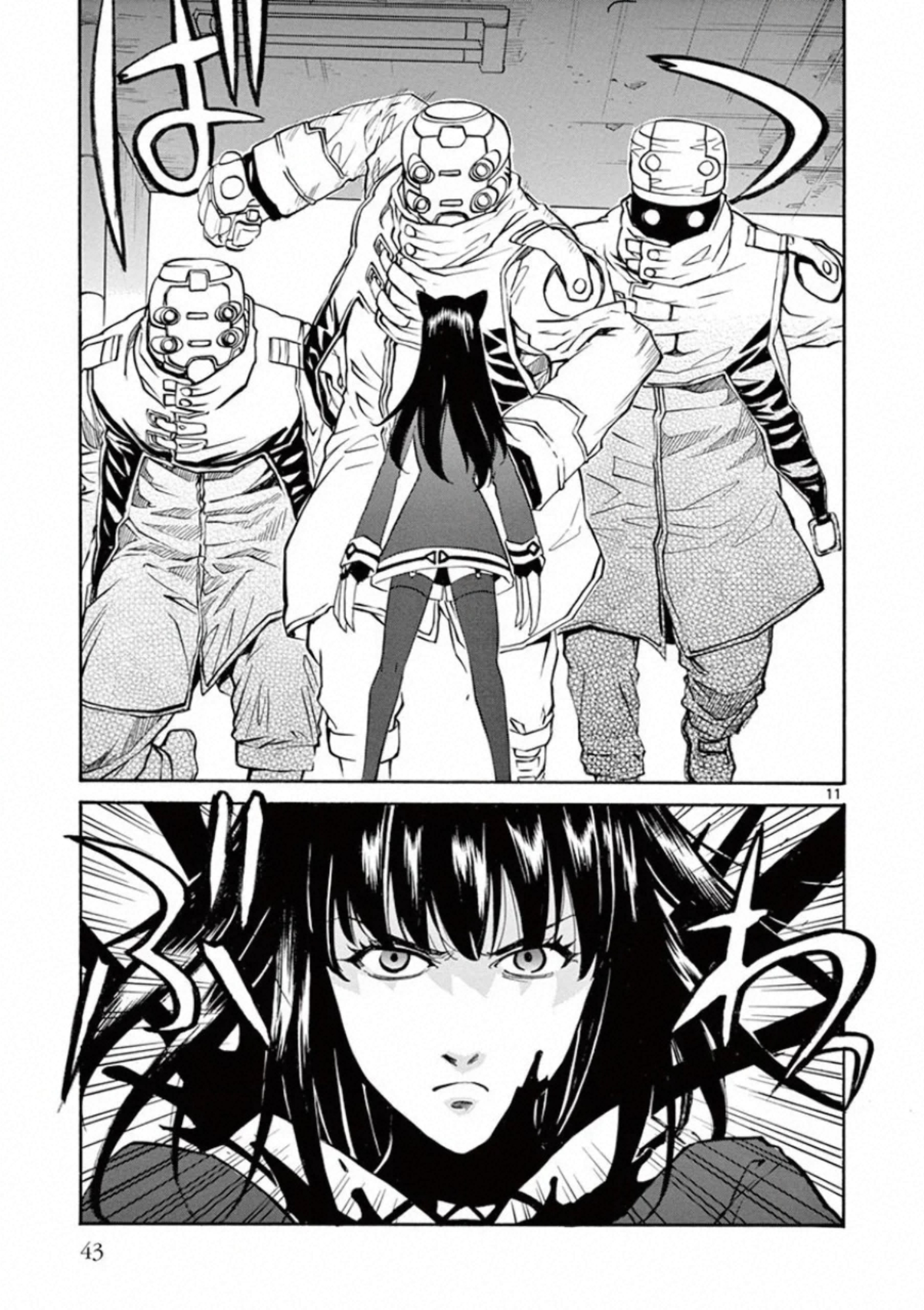 Shikkoku no Ziggy - Chapter 7 - Page 11