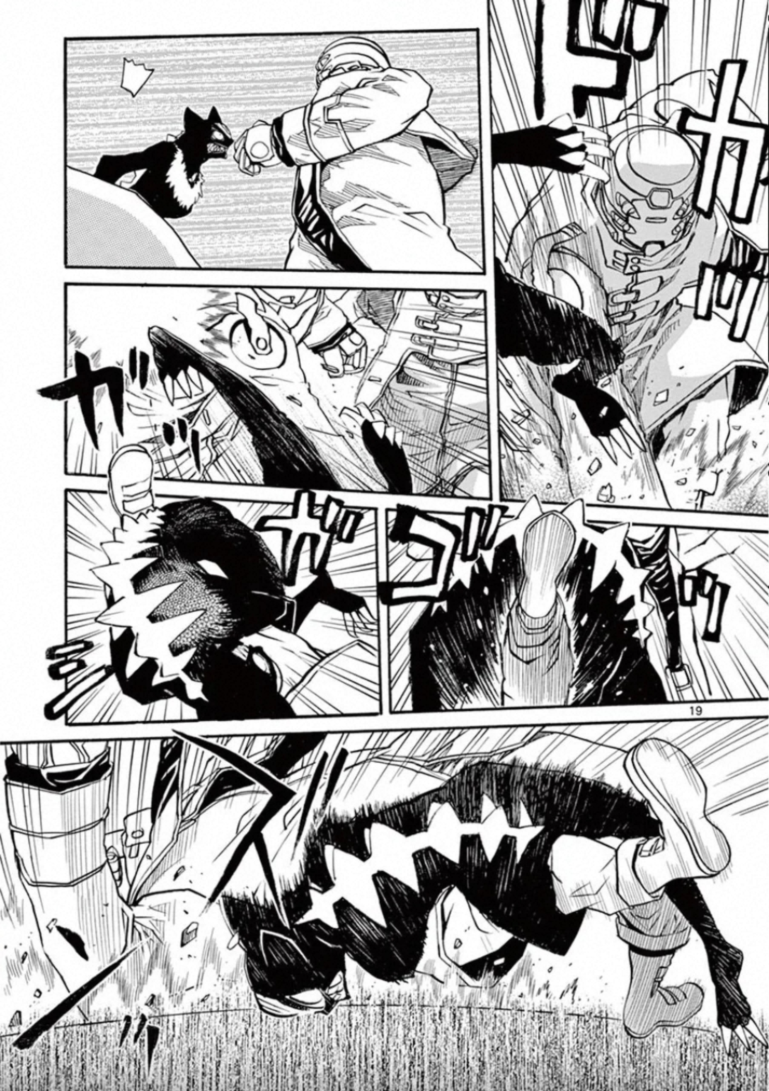 Shikkoku no Ziggy - Chapter 7 - Page 19