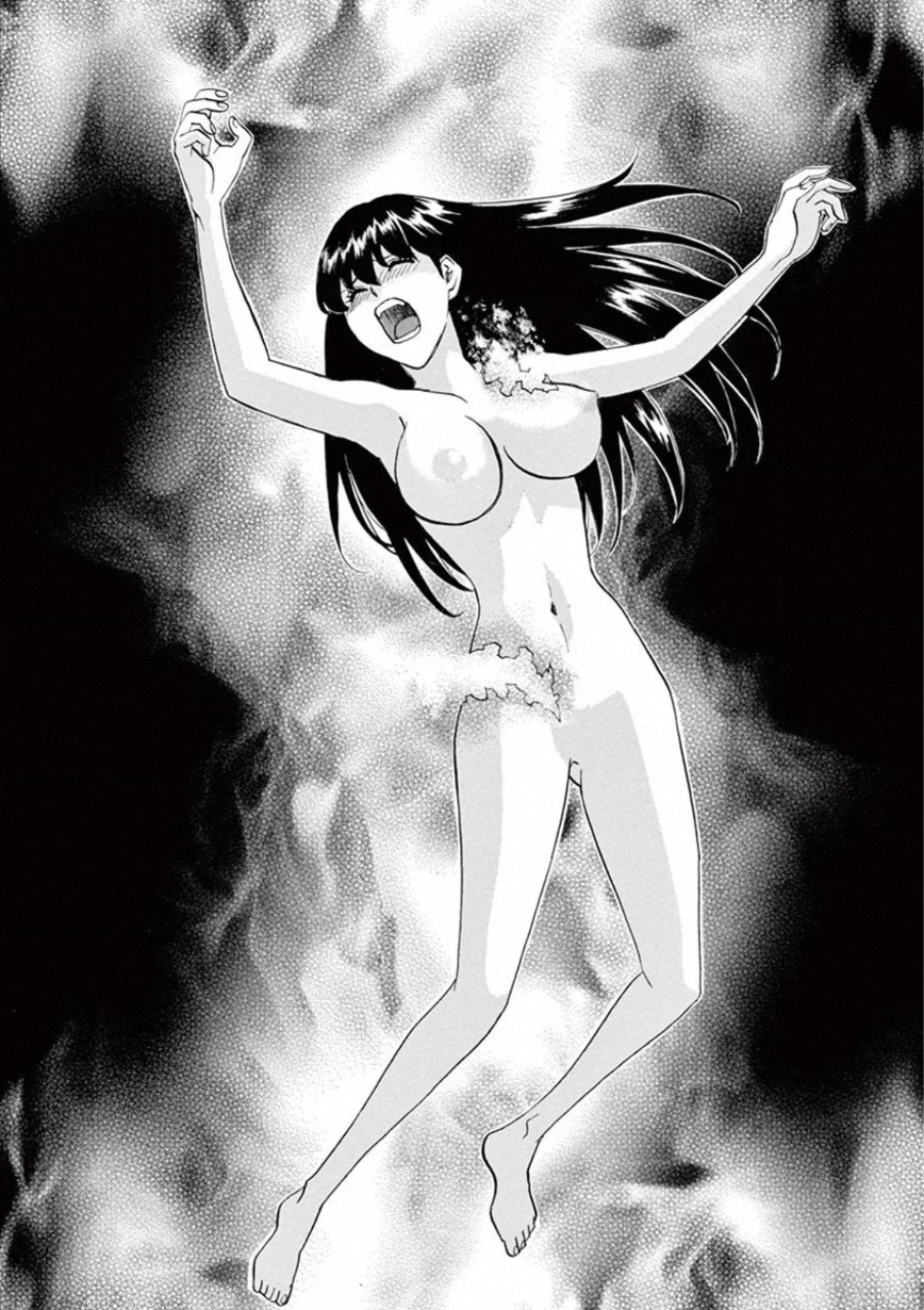 Shikkoku no Ziggy - Chapter 9 - Page 14