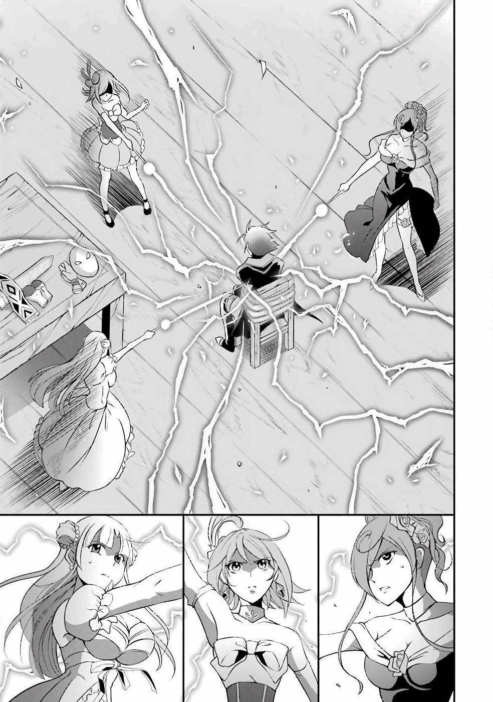 Shikkoku Tsukai no Saikyou Yuusha: Nakama Zenin ni Uragirareta node Saikyou no Mamono to Kumimasu Chap 1 - Next Chap 2