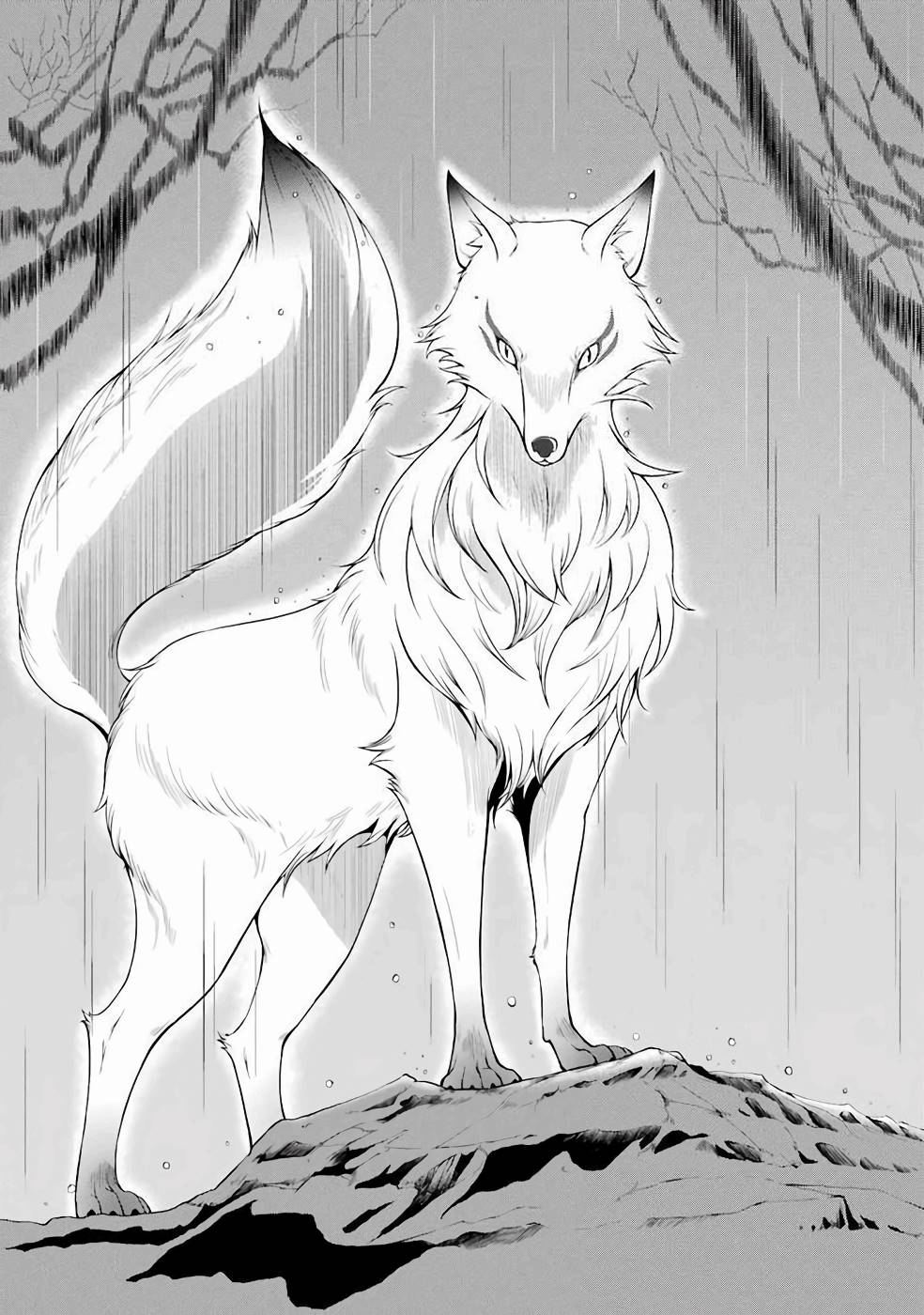 Shikkoku Tsukai no Saikyou Yuusha: Nakama Zenin ni Uragirareta node Saikyou no Mamono to Kumimasu Chap 1 - Next Chap 2