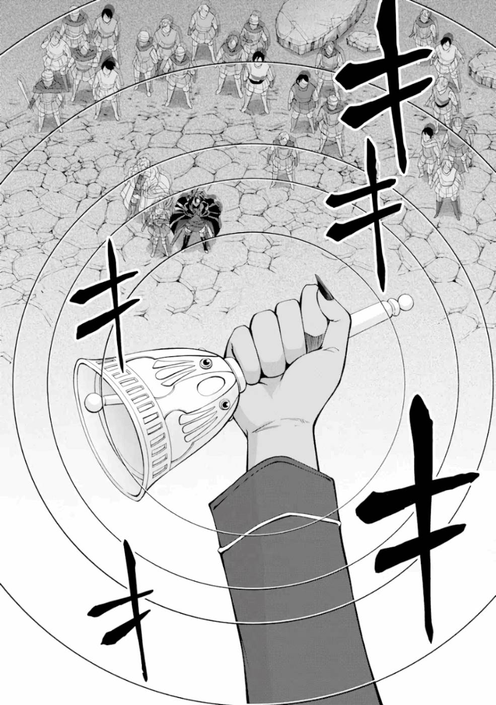 Shikkoku Tsukai no Saikyou Yuusha: Nakama Zenin ni Uragirareta node Saikyou no Mamono to Kumimasu Chap 11 - Next Chap 12