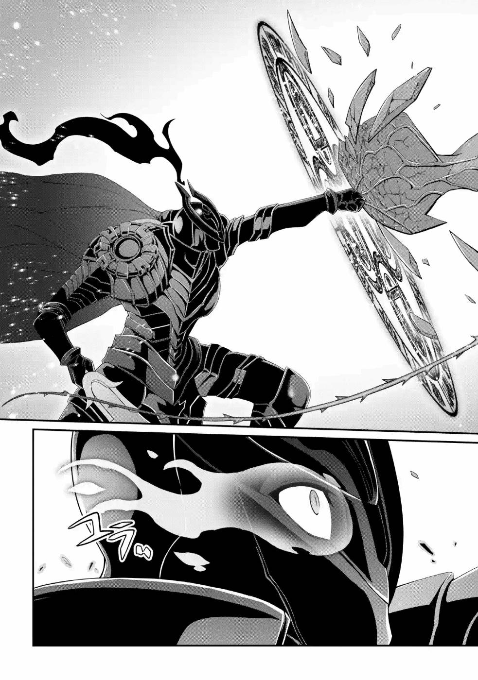 Shikkoku Tsukai no Saikyou Yuusha: Nakama Zenin ni Uragirareta node Saikyou no Mamono to Kumimasu Chap 24 - Next Chap 25