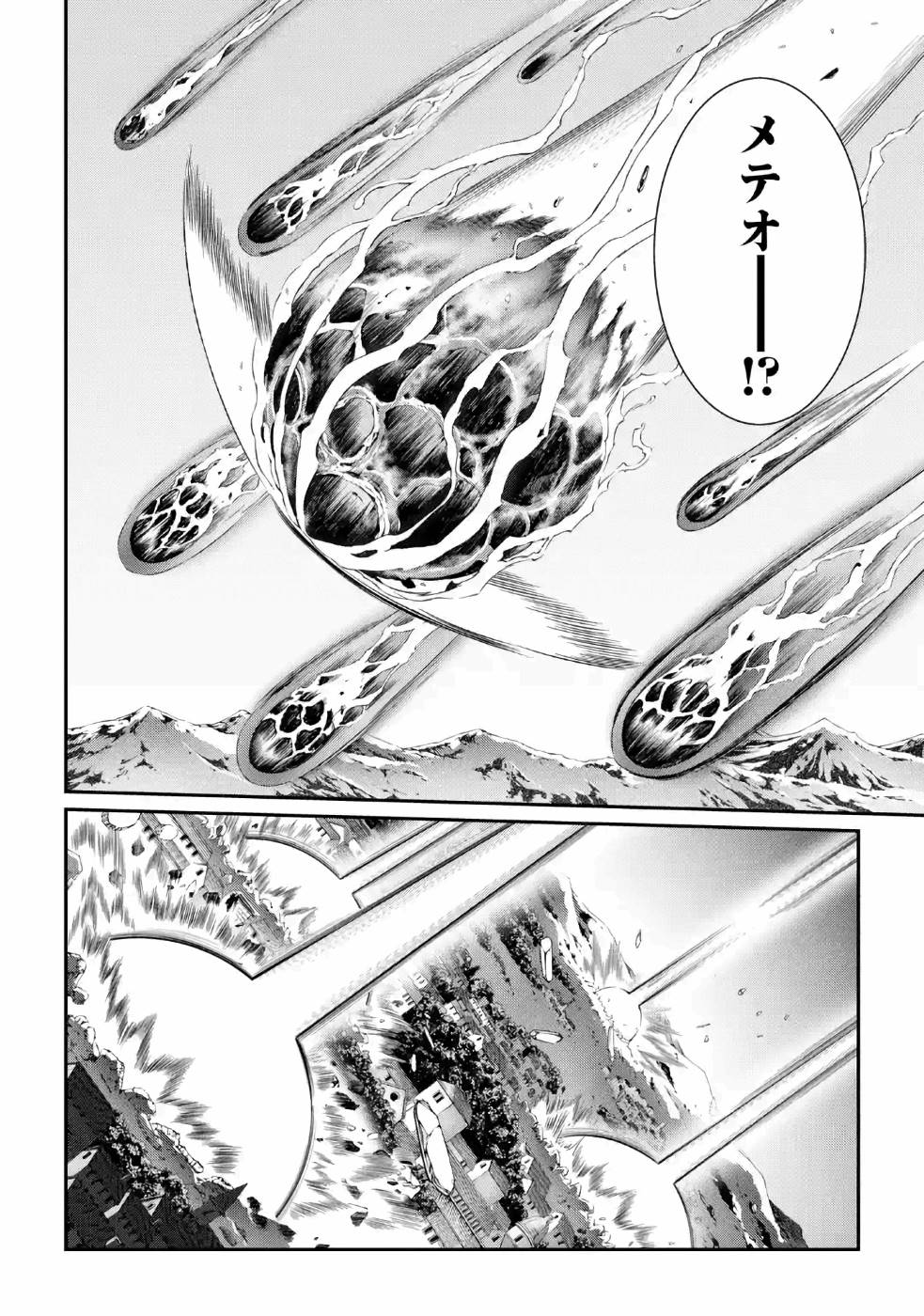 Shikkoku Tsukai no Saikyou Yuusha: Nakama Zenin ni Uragirareta node Saikyou no Mamono to Kumimasu Chap 26 - Next Chap 27