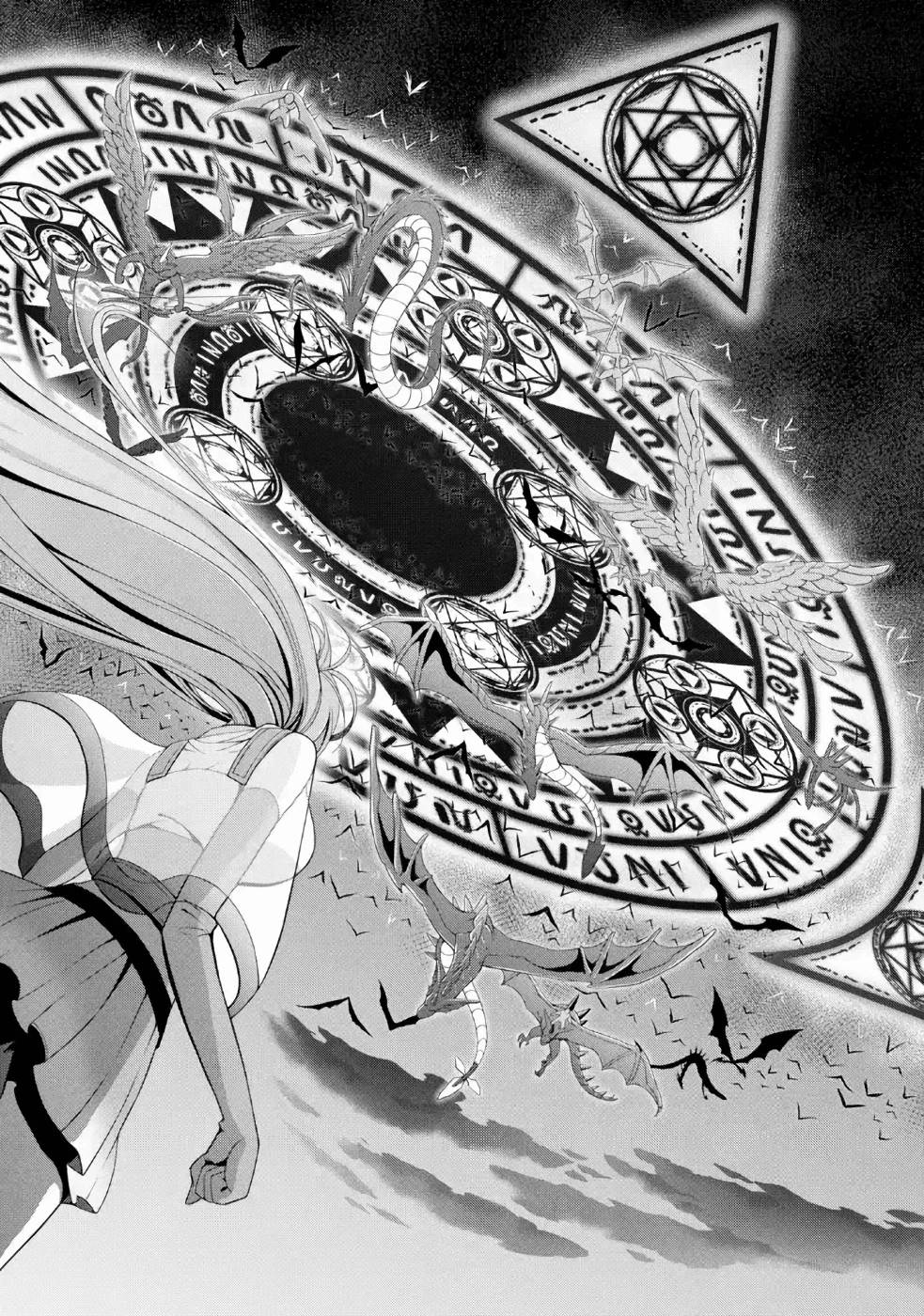 Shikkoku Tsukai no Saikyou Yuusha: Nakama Zenin ni Uragirareta node Saikyou no Mamono to Kumimasu Chap 26 - Next Chap 27