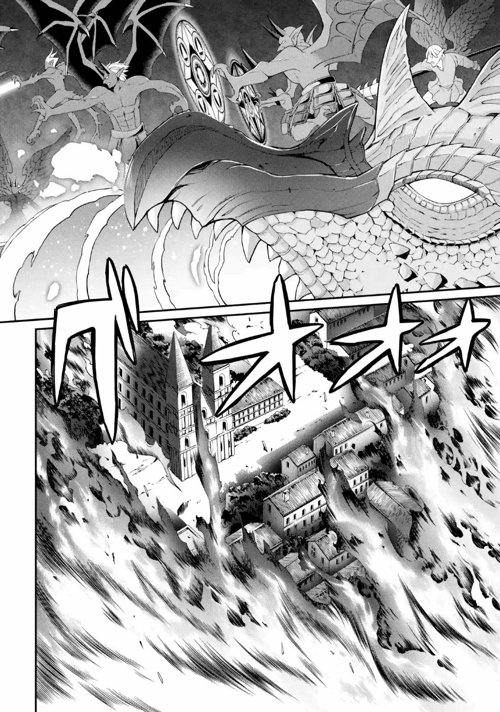 Shikkoku Tsukai no Saikyou Yuusha: Nakama Zenin ni Uragirareta node Saikyou no Mamono to Kumimasu Chap 26 - Next Chap 27