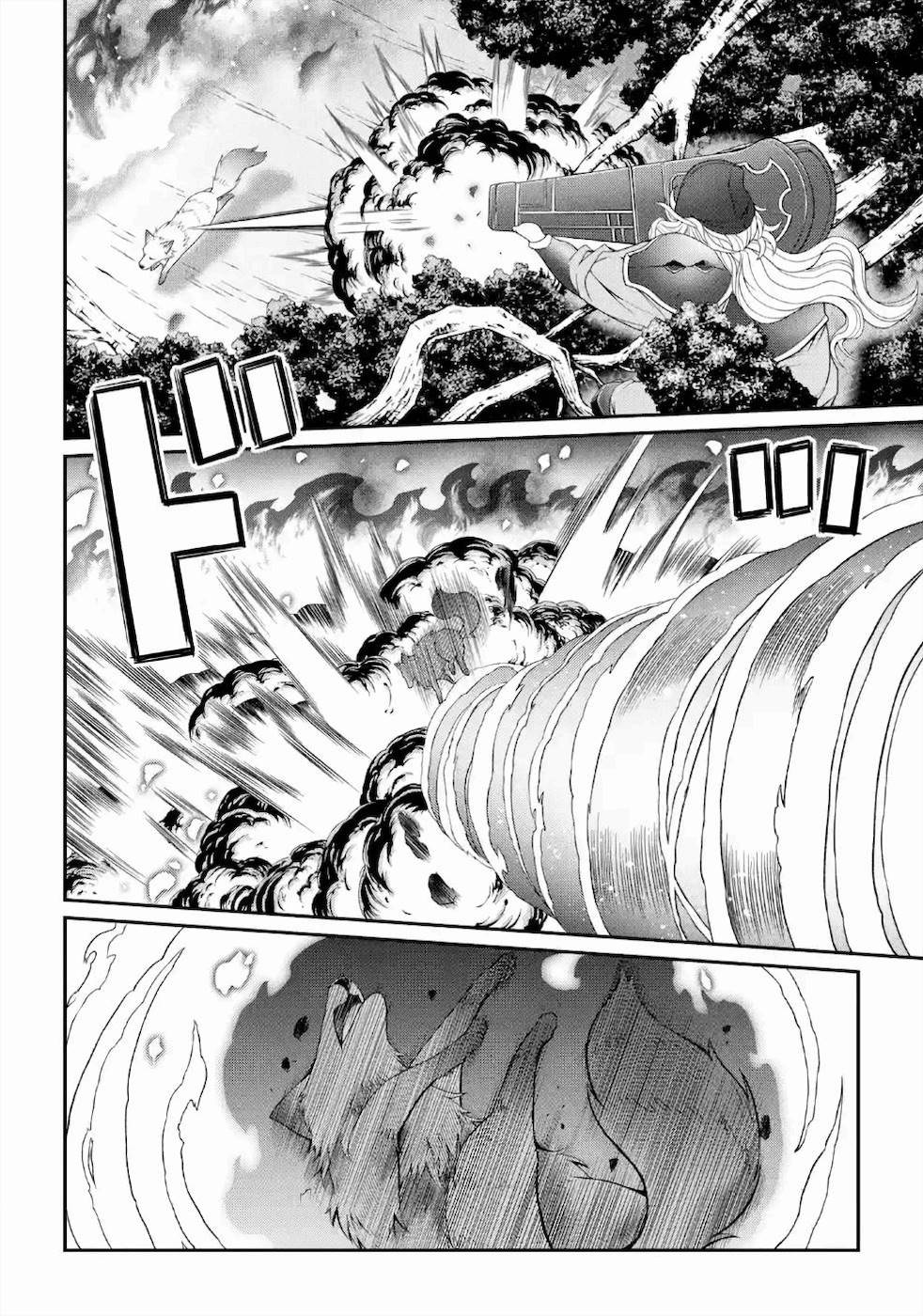 Shikkoku Tsukai no Saikyou Yuusha: Nakama Zenin ni Uragirareta node Saikyou no Mamono to Kumimasu Chap 31 - Next Chap 32