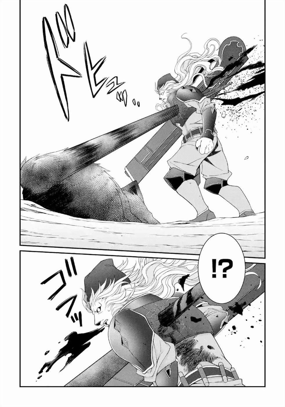 Shikkoku Tsukai no Saikyou Yuusha: Nakama Zenin ni Uragirareta node Saikyou no Mamono to Kumimasu Chap 31 - Next Chap 32