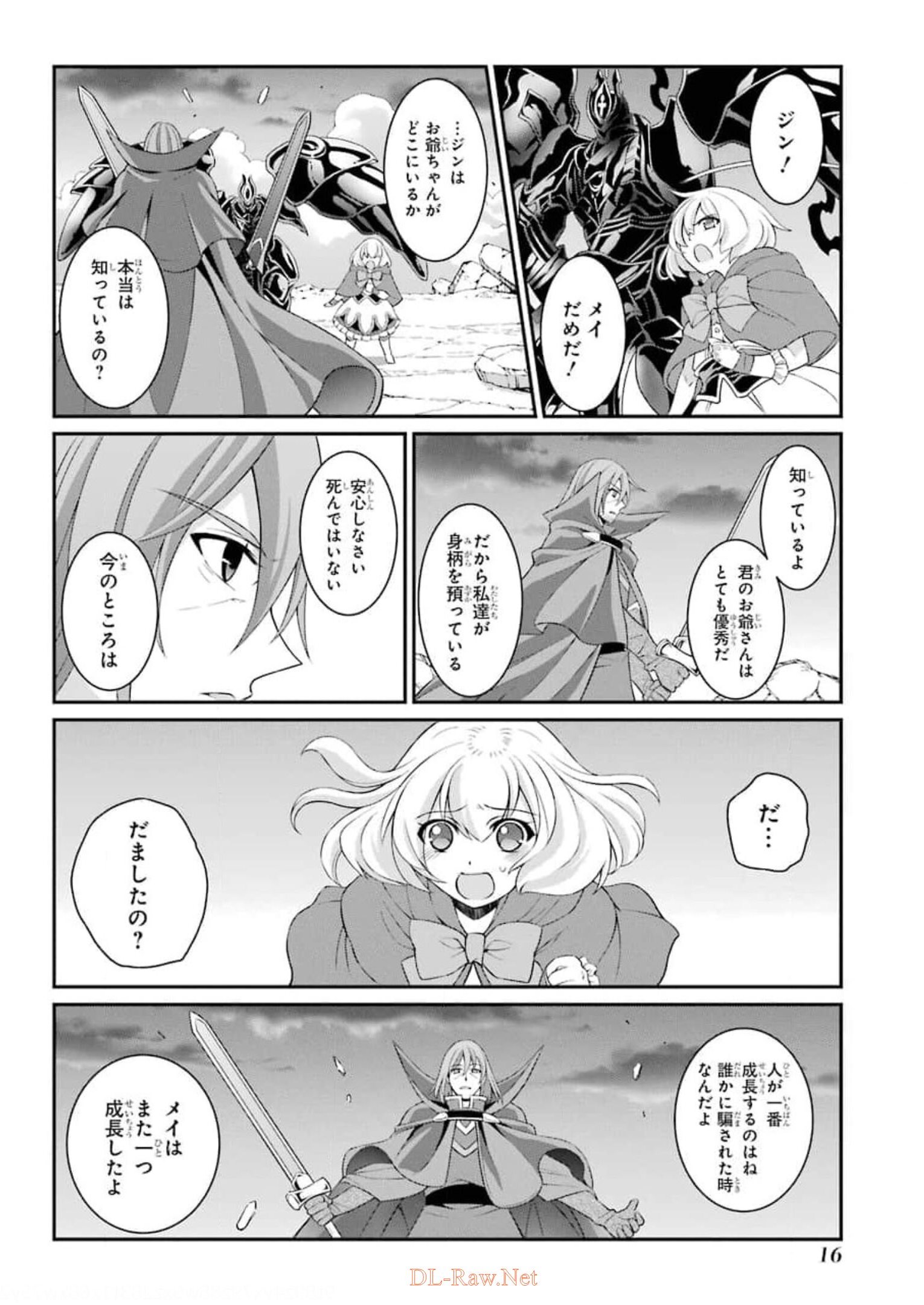 Shikkoku Tsukai no Saikyou Yuusha: Nakama Zenin ni Uragirareta node Saikyou no Mamono to Kumimasu Chap 32 - Next Chap 33