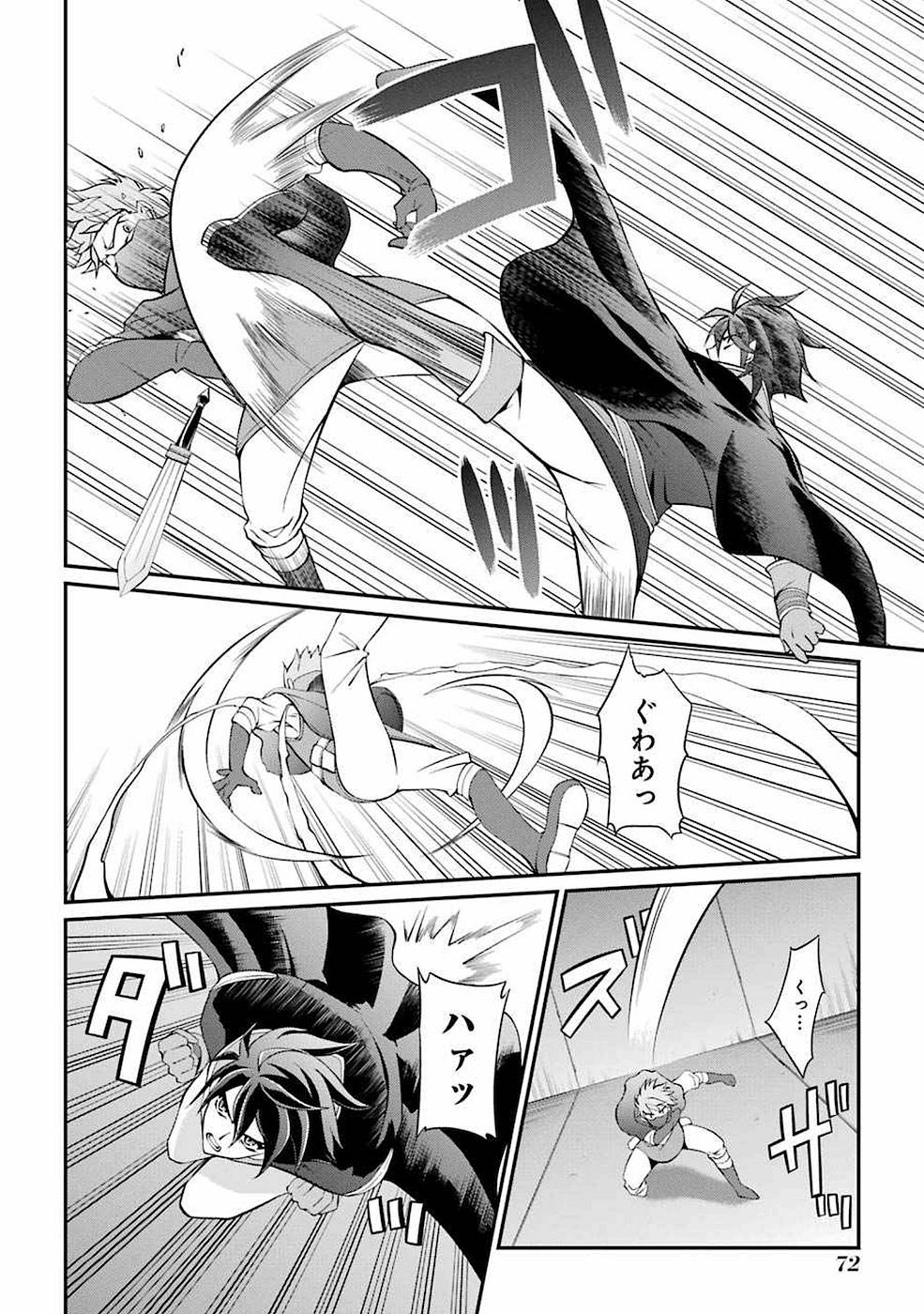 Shikkoku Tsukai no Saikyou Yuusha: Nakama Zenin ni Uragirareta node Saikyou no Mamono to Kumimasu Chap 5 - Next Chap 6