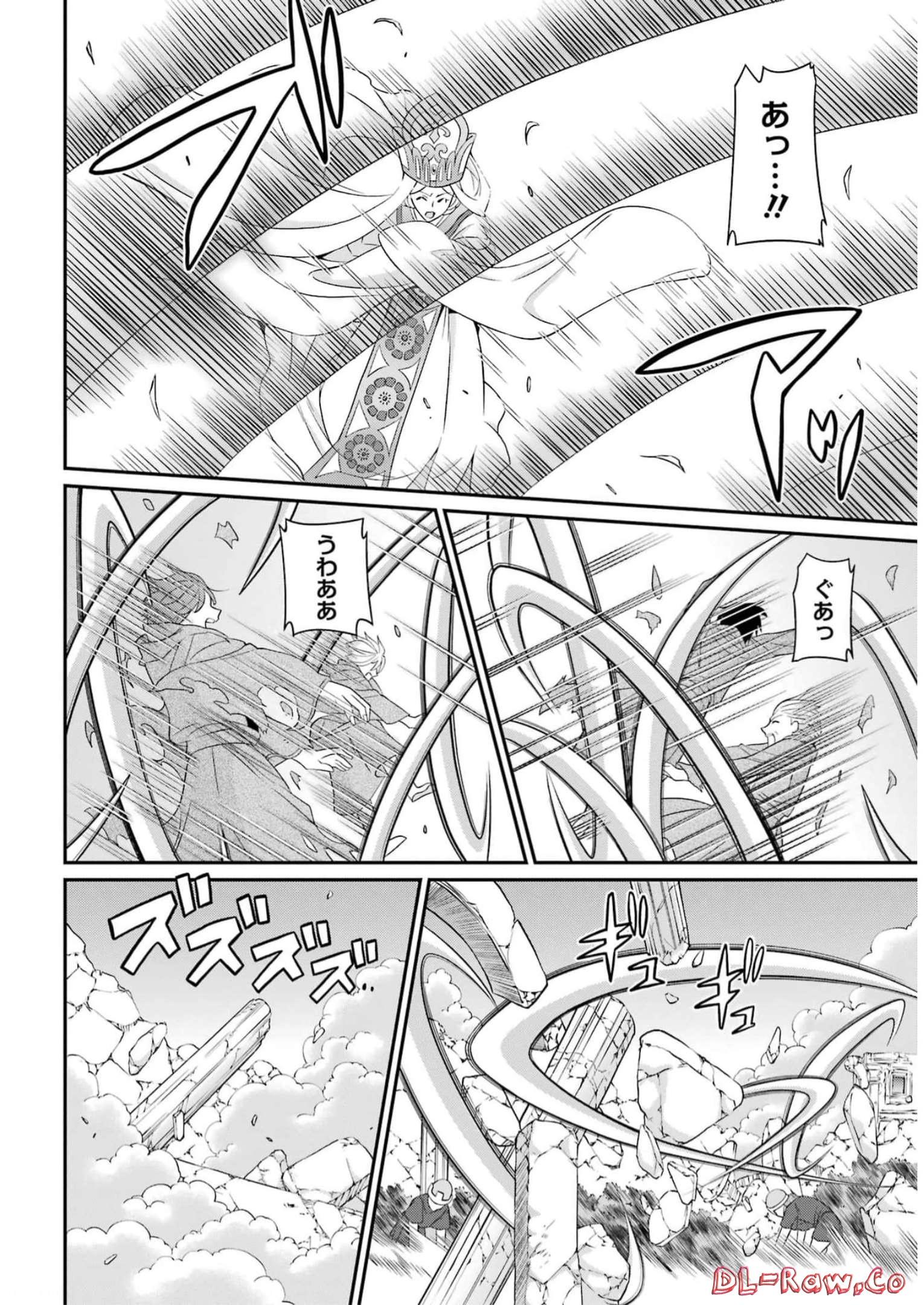 Shikkoku Tsukai no Saikyou Yuusha: Nakama Zenin ni Uragirareta node Saikyou no Mamono to Kumimasu Chap 59 - Next Chap 60