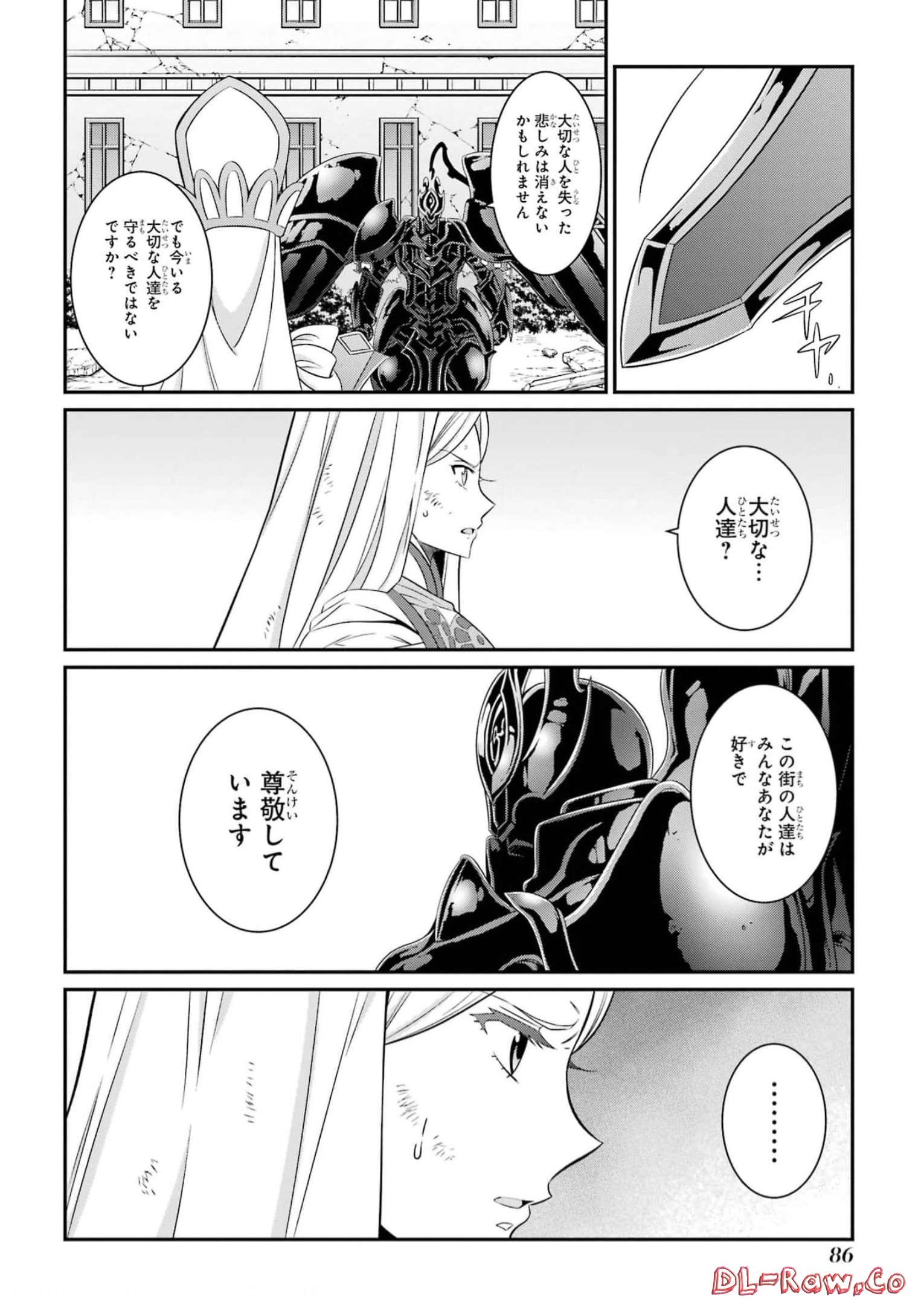 Shikkoku Tsukai no Saikyou Yuusha: Nakama Zenin ni Uragirareta node Saikyou no Mamono to Kumimasu Chap 59 - Next Chap 60