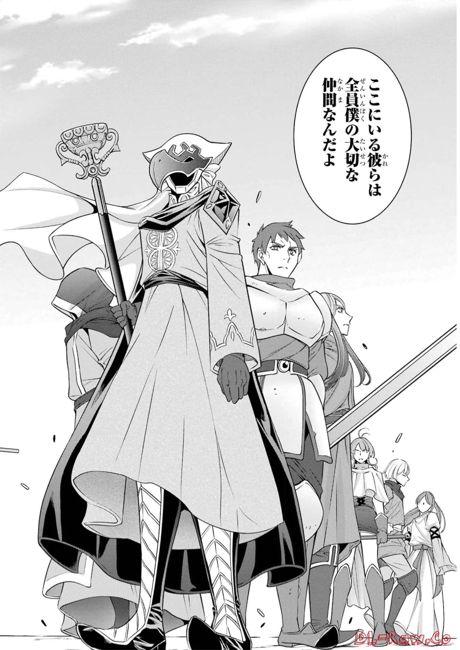 Shikkoku Tsukai no Saikyou Yuusha: Nakama Zenin ni Uragirareta node Saikyou no Mamono to Kumimasu Chap 59 - Next Chap 60