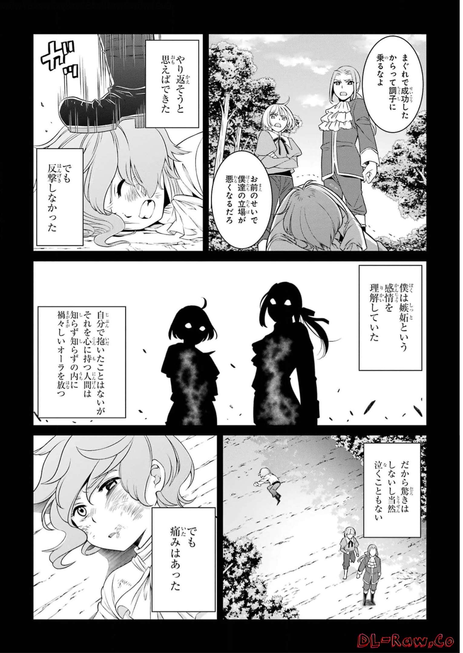 Shikkoku Tsukai no Saikyou Yuusha: Nakama Zenin ni Uragirareta node Saikyou no Mamono to Kumimasu Chap 60 - Next Chap 61
