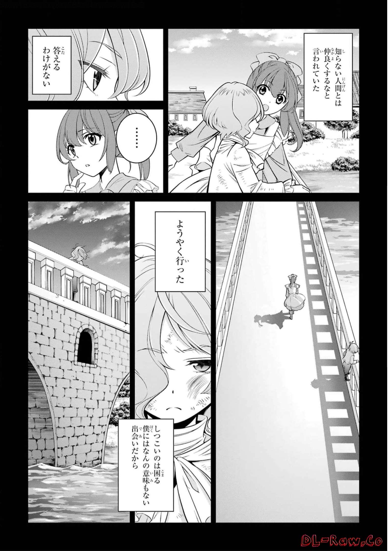 Shikkoku Tsukai no Saikyou Yuusha: Nakama Zenin ni Uragirareta node Saikyou no Mamono to Kumimasu Chap 60 - Next Chap 61