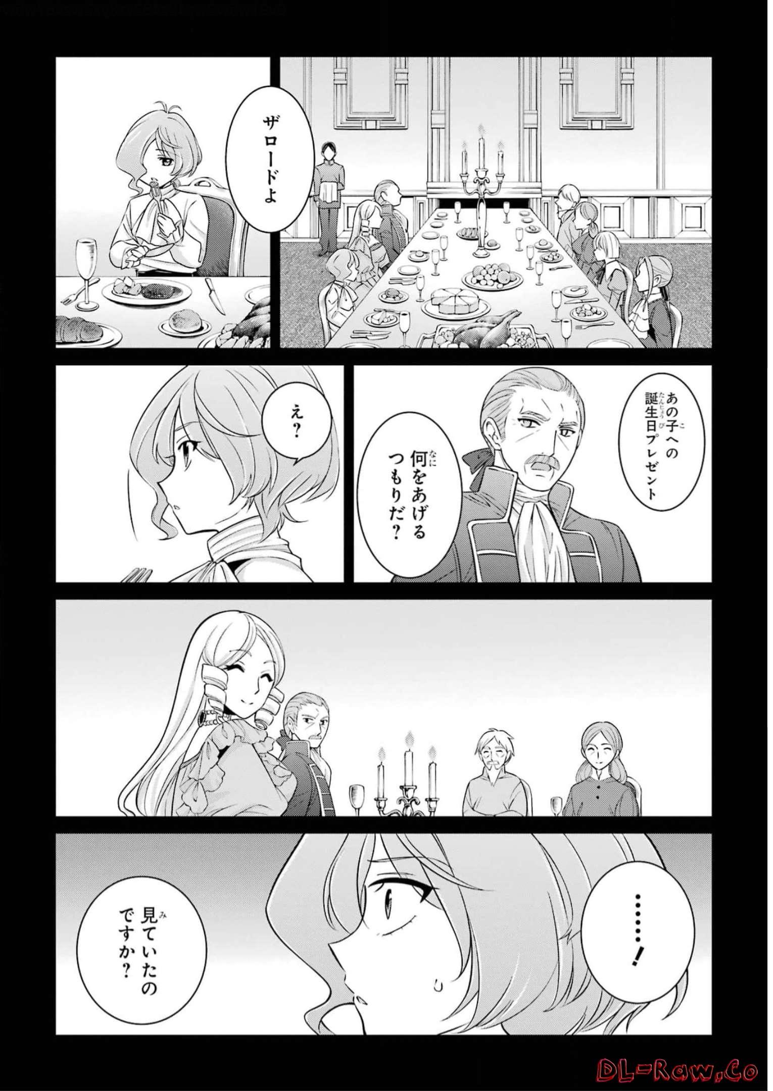 Shikkoku Tsukai no Saikyou Yuusha: Nakama Zenin ni Uragirareta node Saikyou no Mamono to Kumimasu Chap 60 - Next Chap 61