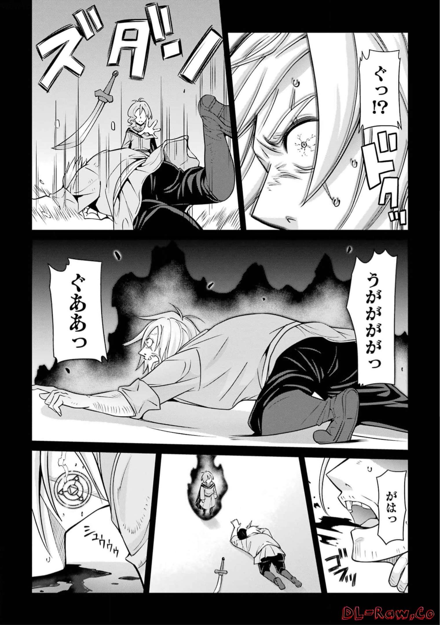 Shikkoku Tsukai no Saikyou Yuusha: Nakama Zenin ni Uragirareta node Saikyou no Mamono to Kumimasu Chap 61 - Next Chap 62