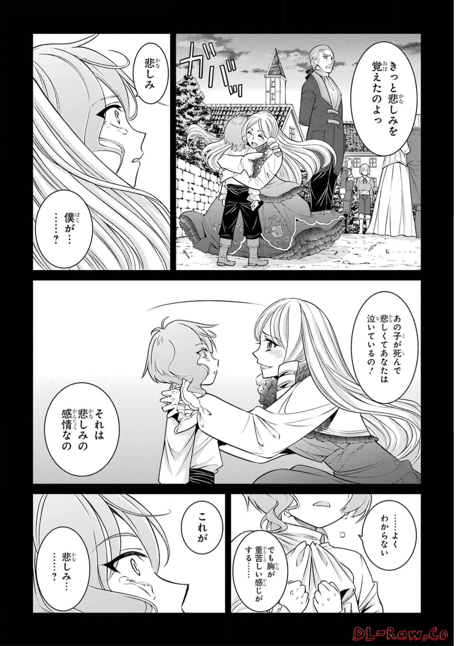 Shikkoku Tsukai no Saikyou Yuusha: Nakama Zenin ni Uragirareta node Saikyou no Mamono to Kumimasu Chap 61 - Next Chap 62