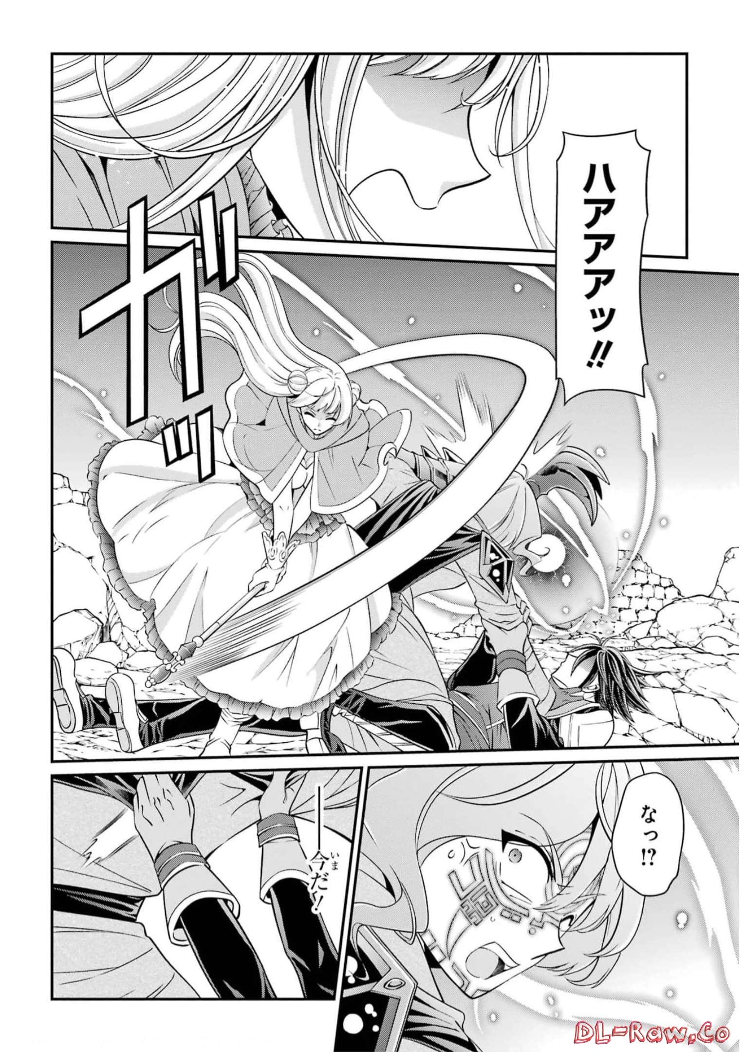 Shikkoku Tsukai no Saikyou Yuusha: Nakama Zenin ni Uragirareta node Saikyou no Mamono to Kumimasu Chap 62 - Next Chap 63