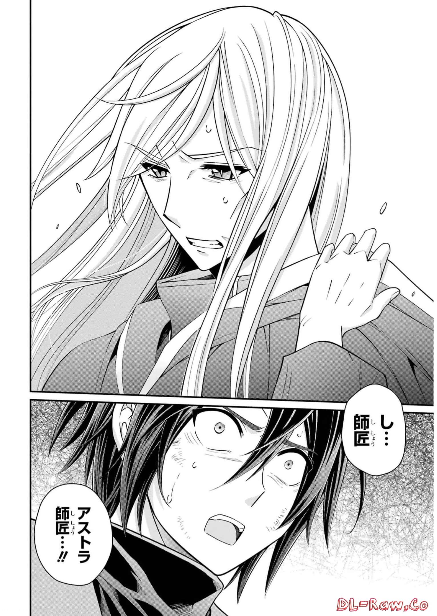 Shikkoku Tsukai no Saikyou Yuusha: Nakama Zenin ni Uragirareta node Saikyou no Mamono to Kumimasu Chap 63 - Next Chap 64