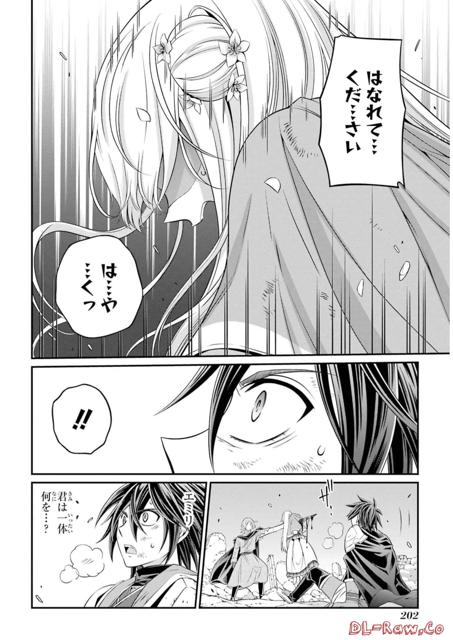 Shikkoku Tsukai no Saikyou Yuusha: Nakama Zenin ni Uragirareta node Saikyou no Mamono to Kumimasu Chap 63 - Next Chap 64