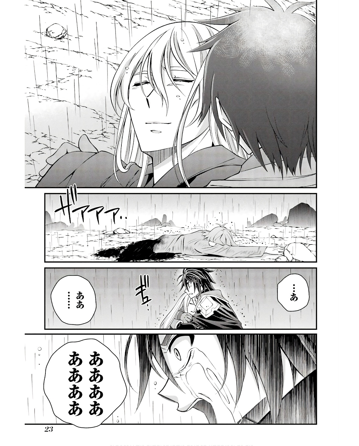 Shikkoku Tsukai no Saikyou Yuusha: Nakama Zenin ni Uragirareta node Saikyou no Mamono to Kumimasu Chap 64 - Next Chap 65